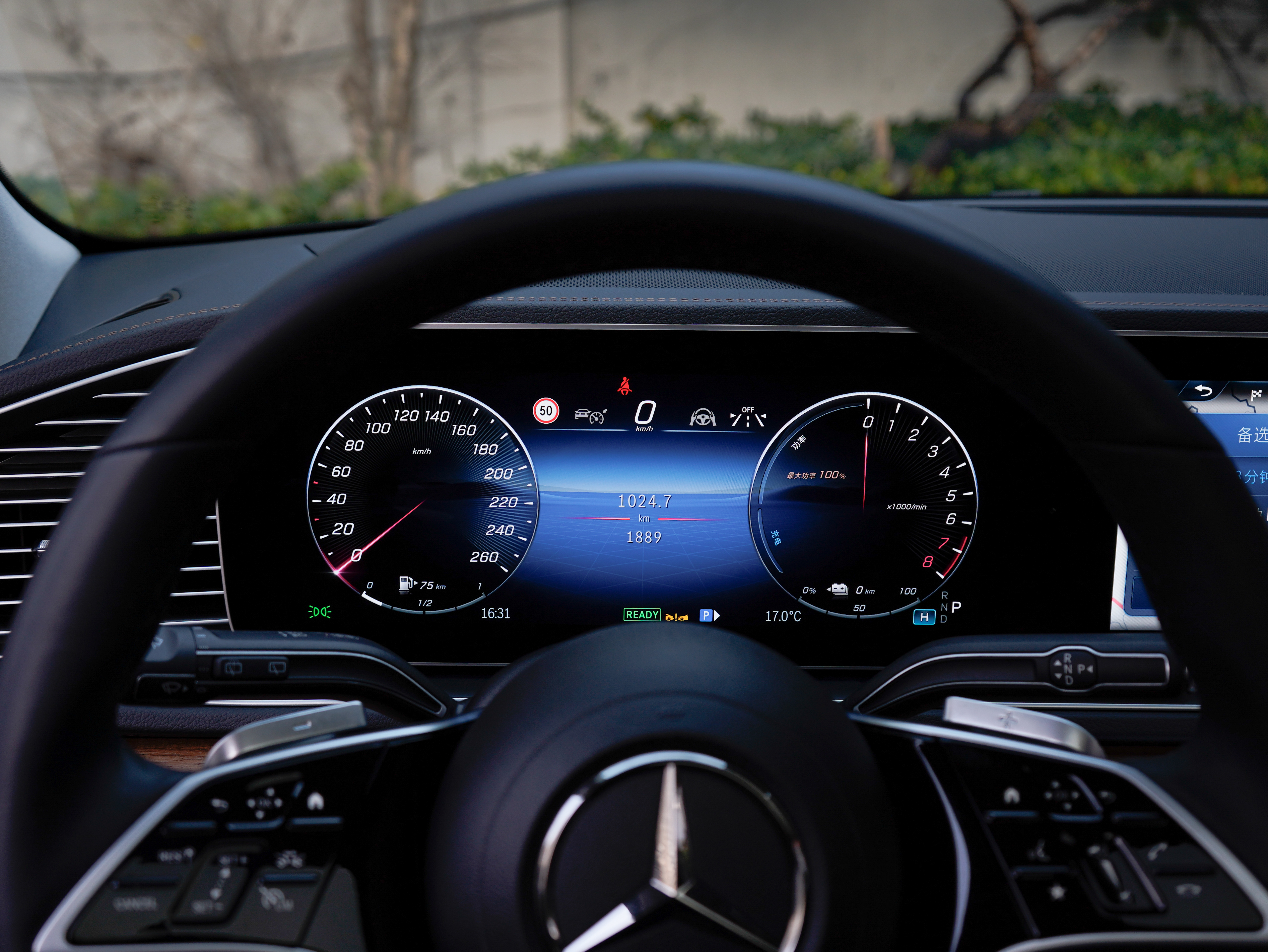 Mercedes-Benz GLE Class New Energy 2024 car image #9