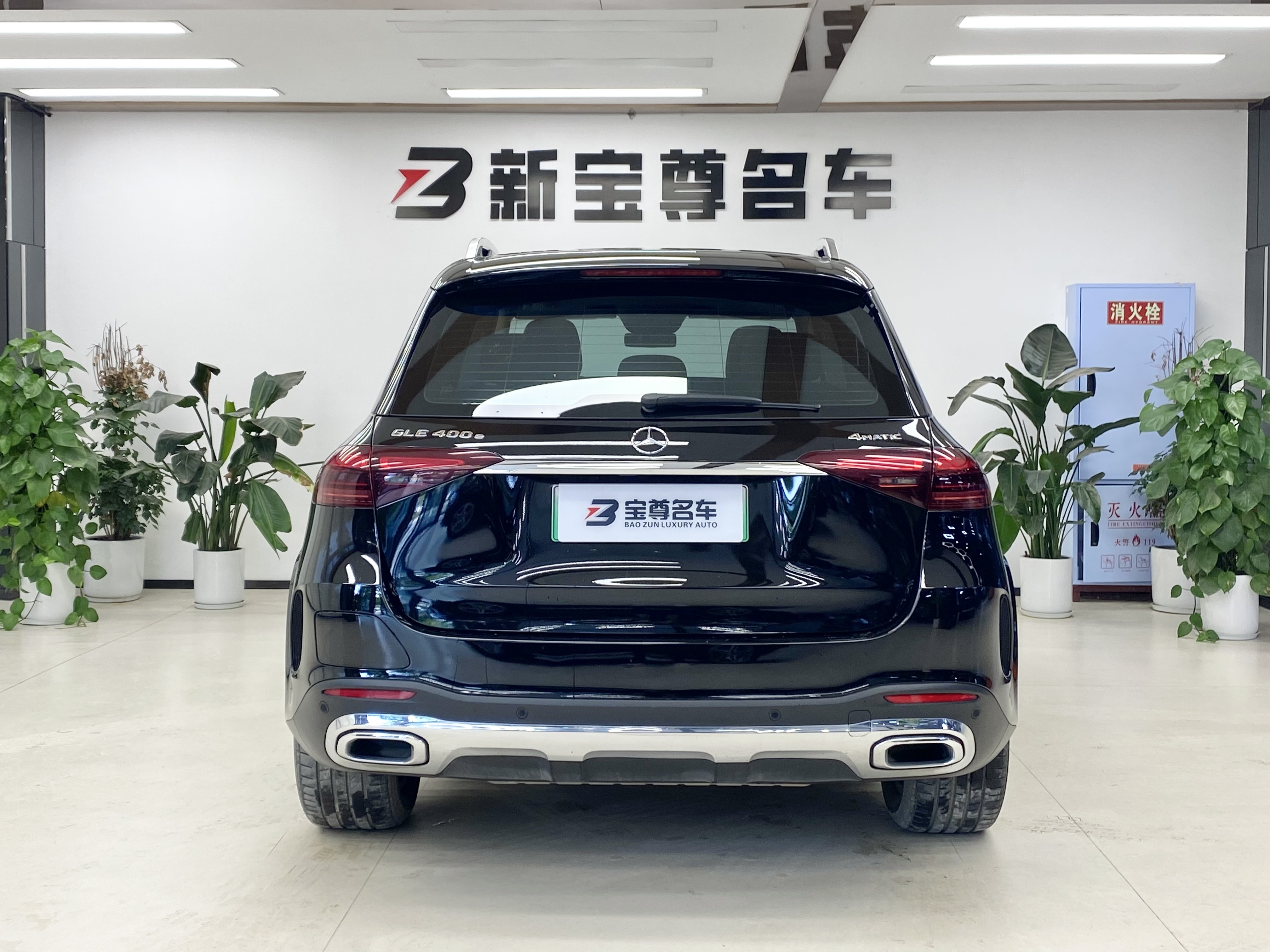 Mercedes-Benz GLE Class New Energy 2023 car image #9