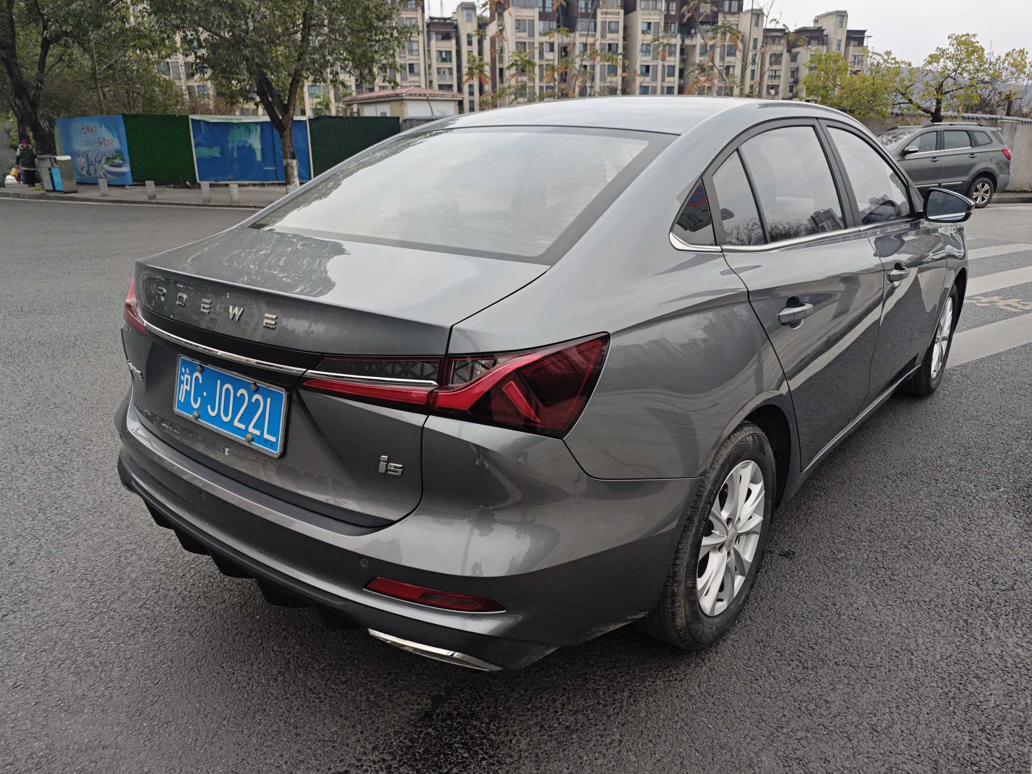 Roewe i5 2023 car image #9