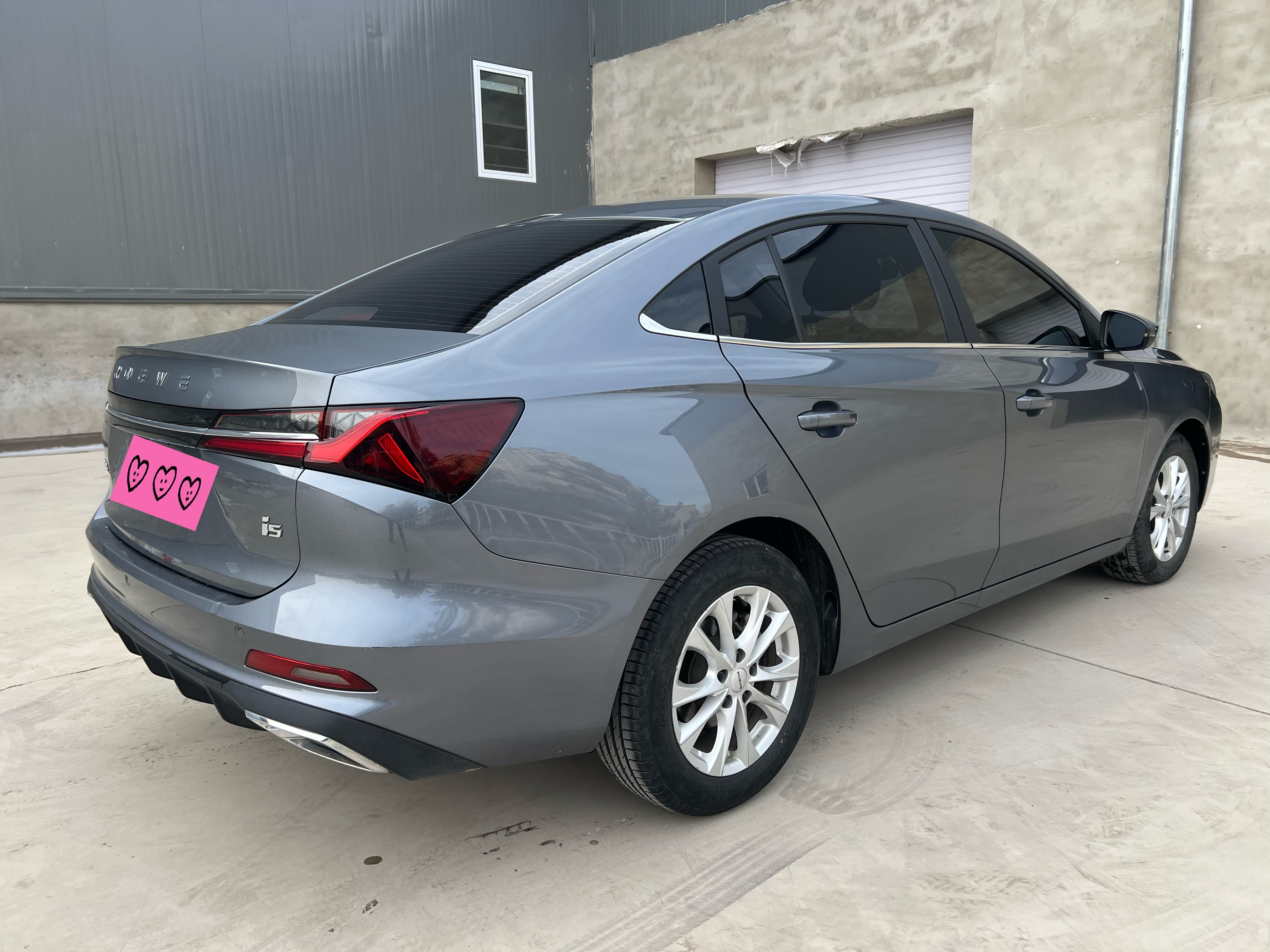 Roewe i5 2023 #9 Roewe i5 2023 immagine di auto #9