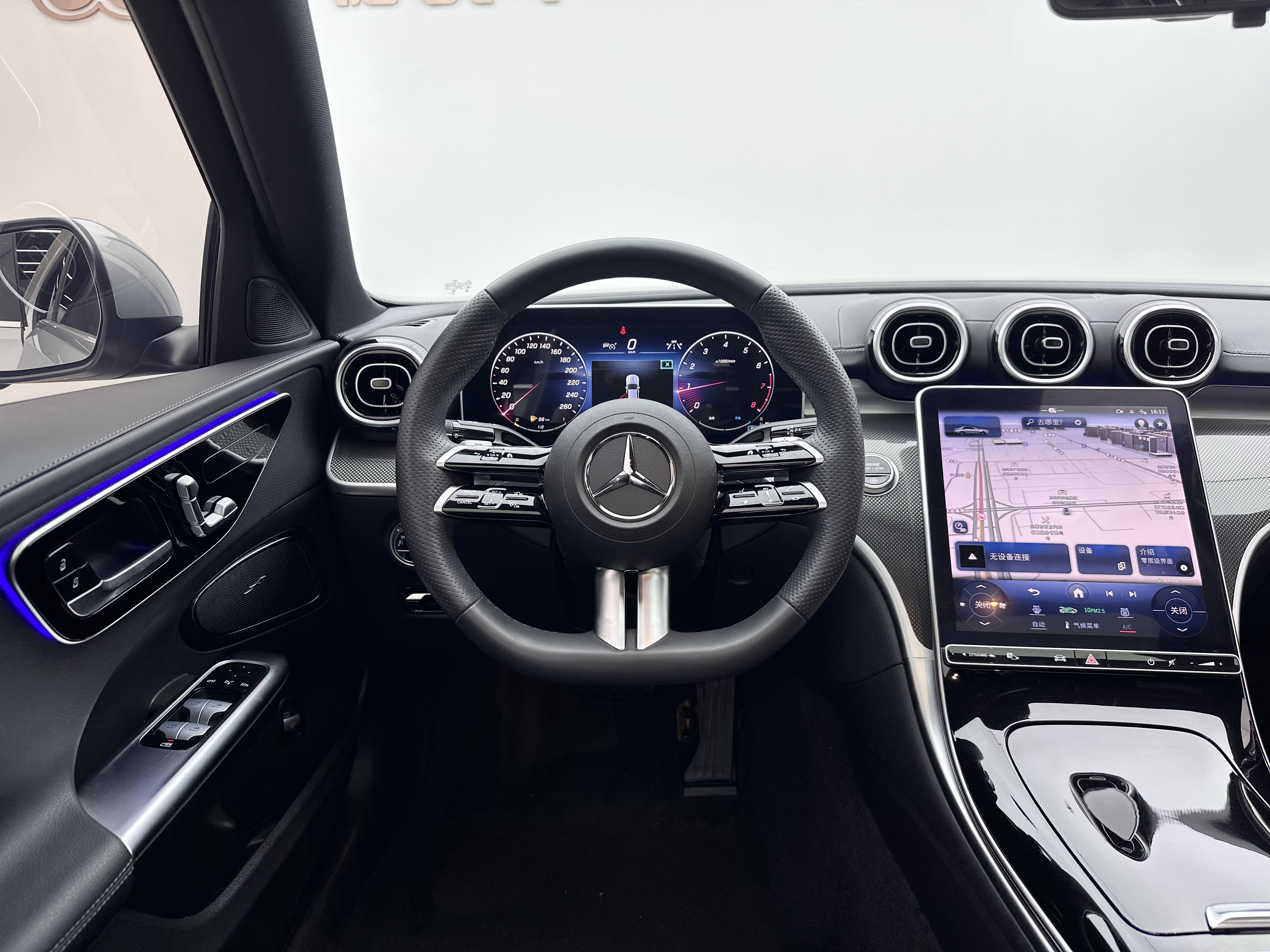 Mercedes-Benz C Class 2023 صورة سيارة #9