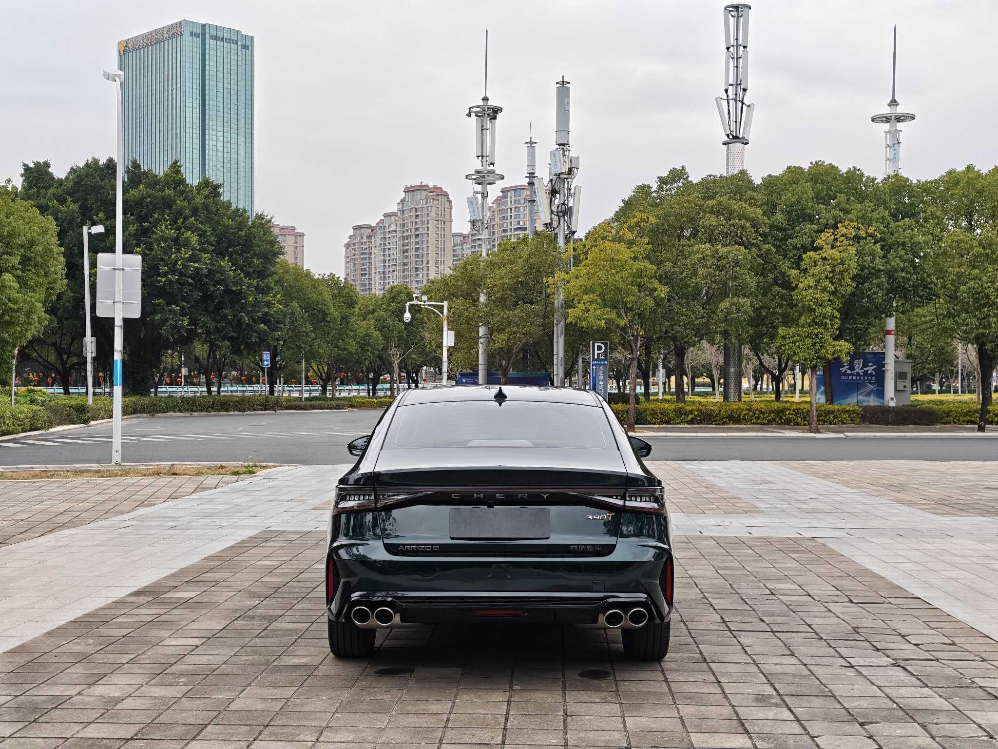 Chery Arrizo 8 2024 car image #9