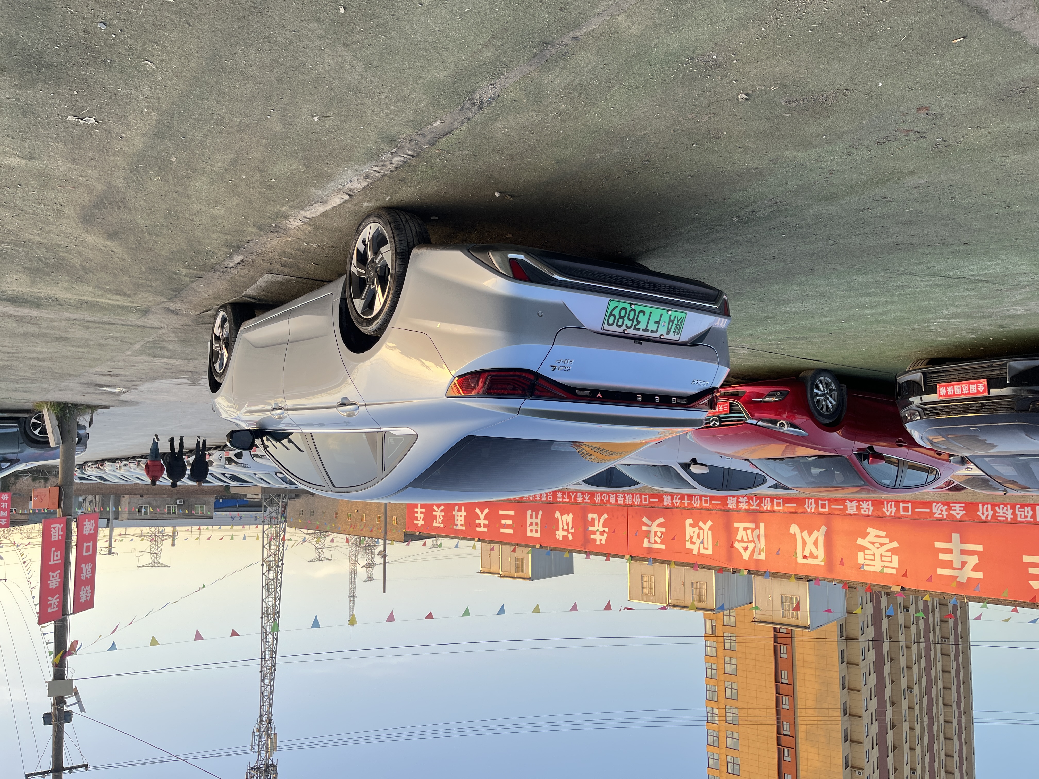 GEELY Emgrand L HiP 2023 car image #9