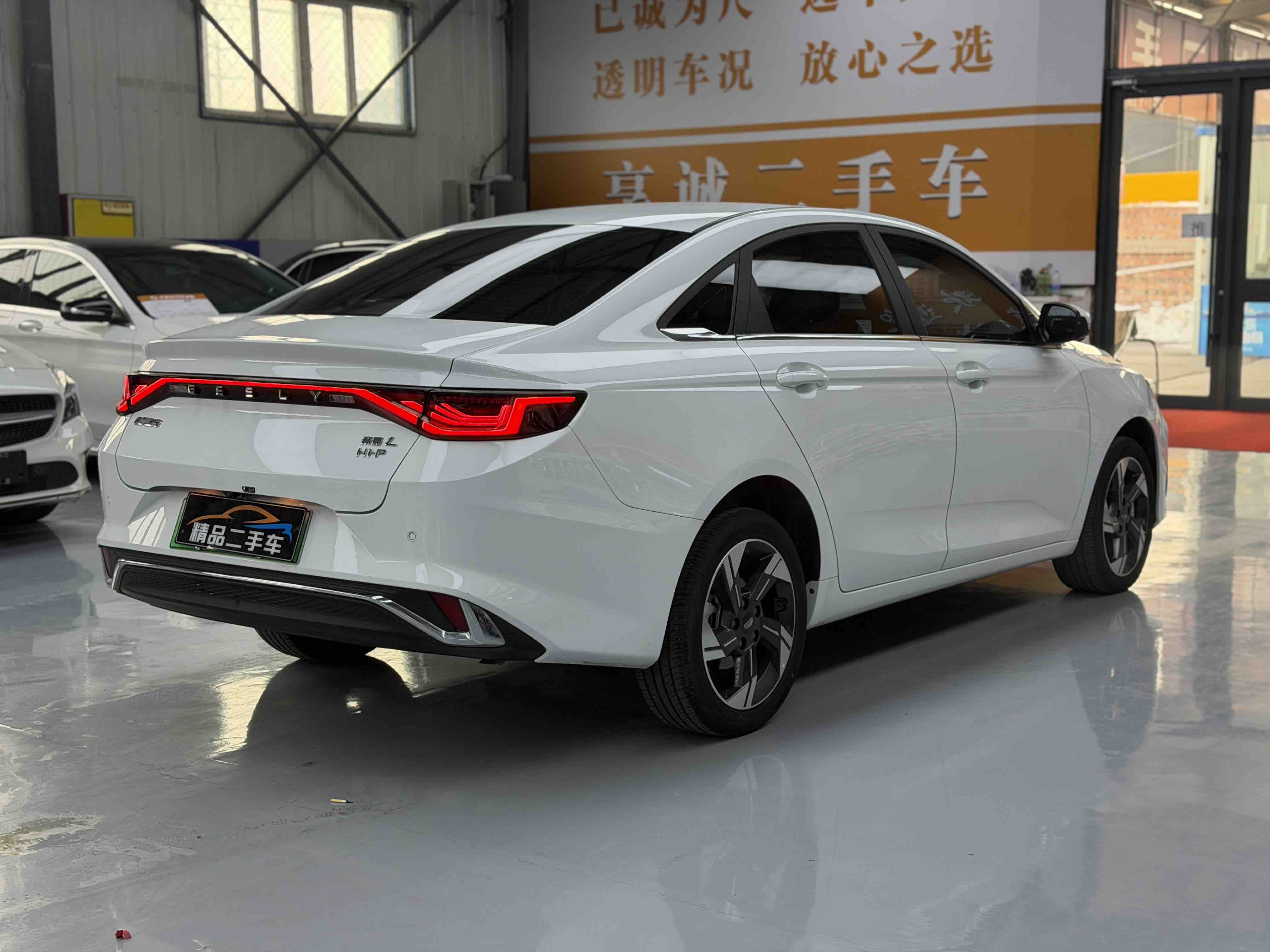 GEELY 2024 #9 GEELY 2024 car image #9
