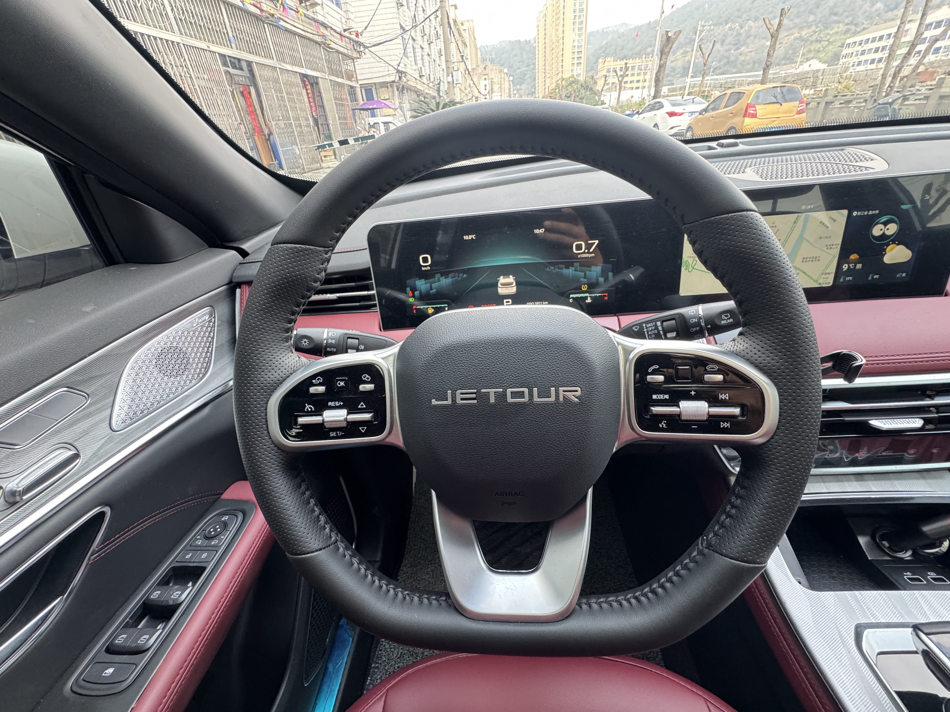 Jetour X70 PRO 2023 car image #9