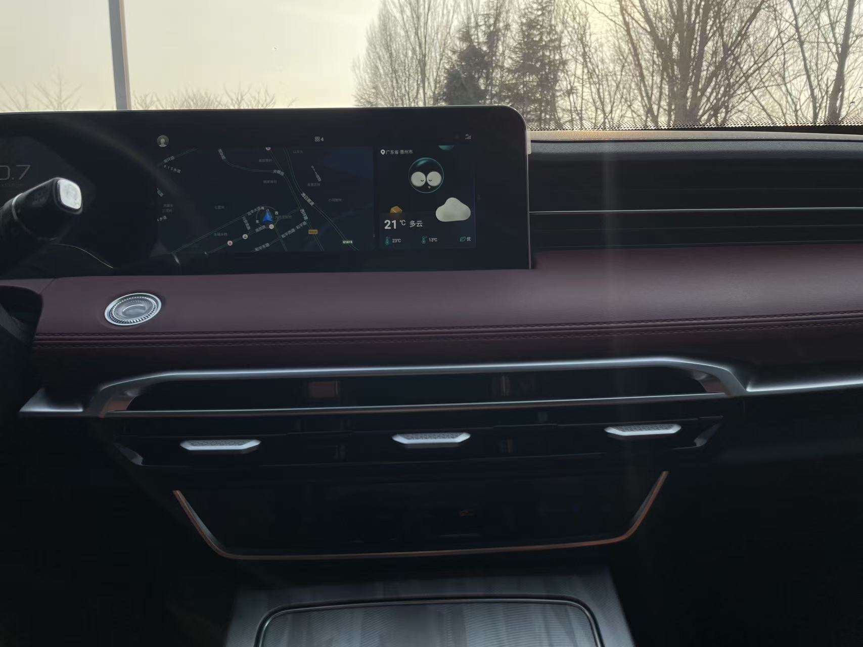 Jetour X70 PRO 2024 car image #9