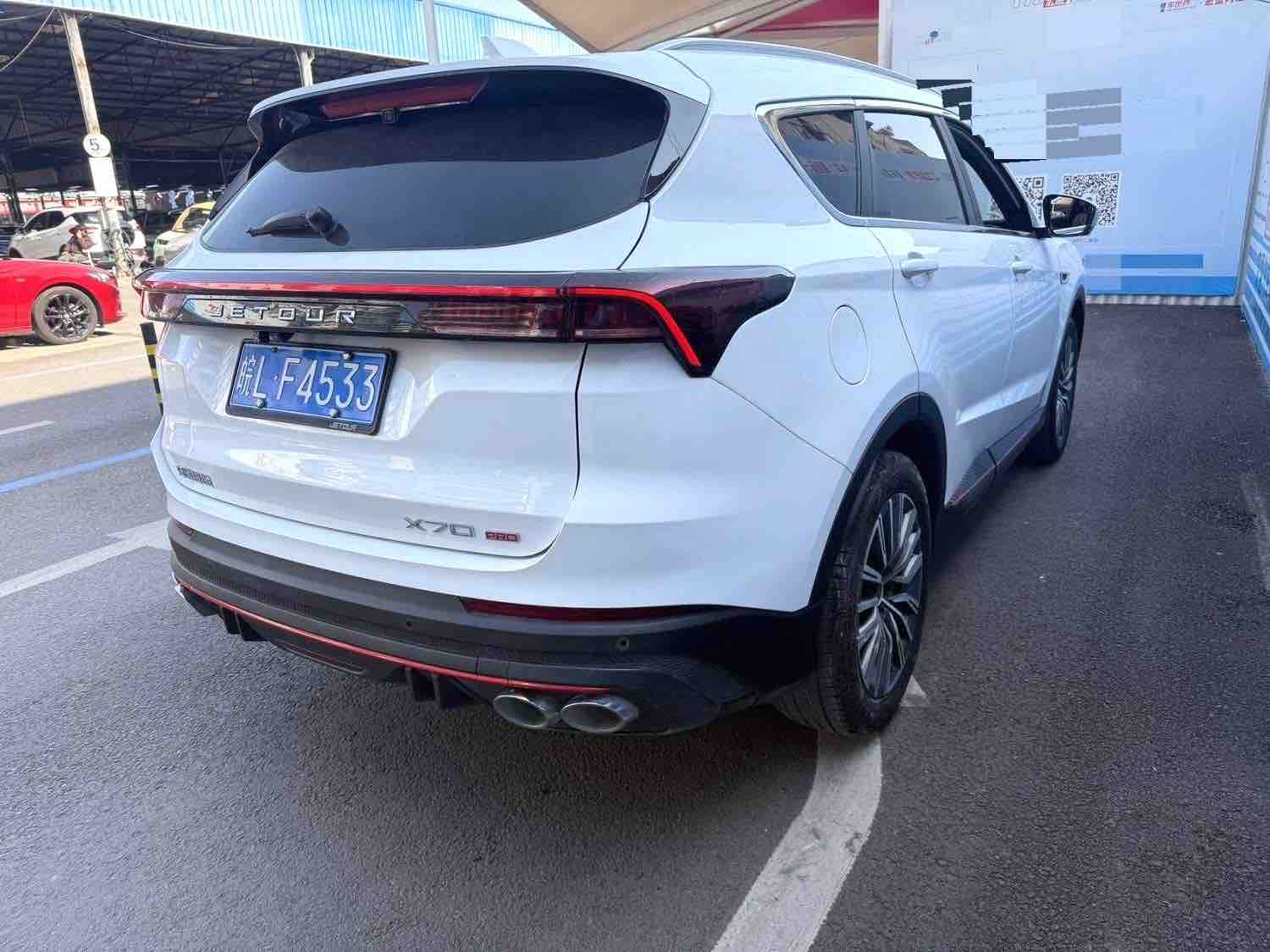 Jetour X70 PRO 2023 #9 Jetour X70 PRO 2023 car image #9