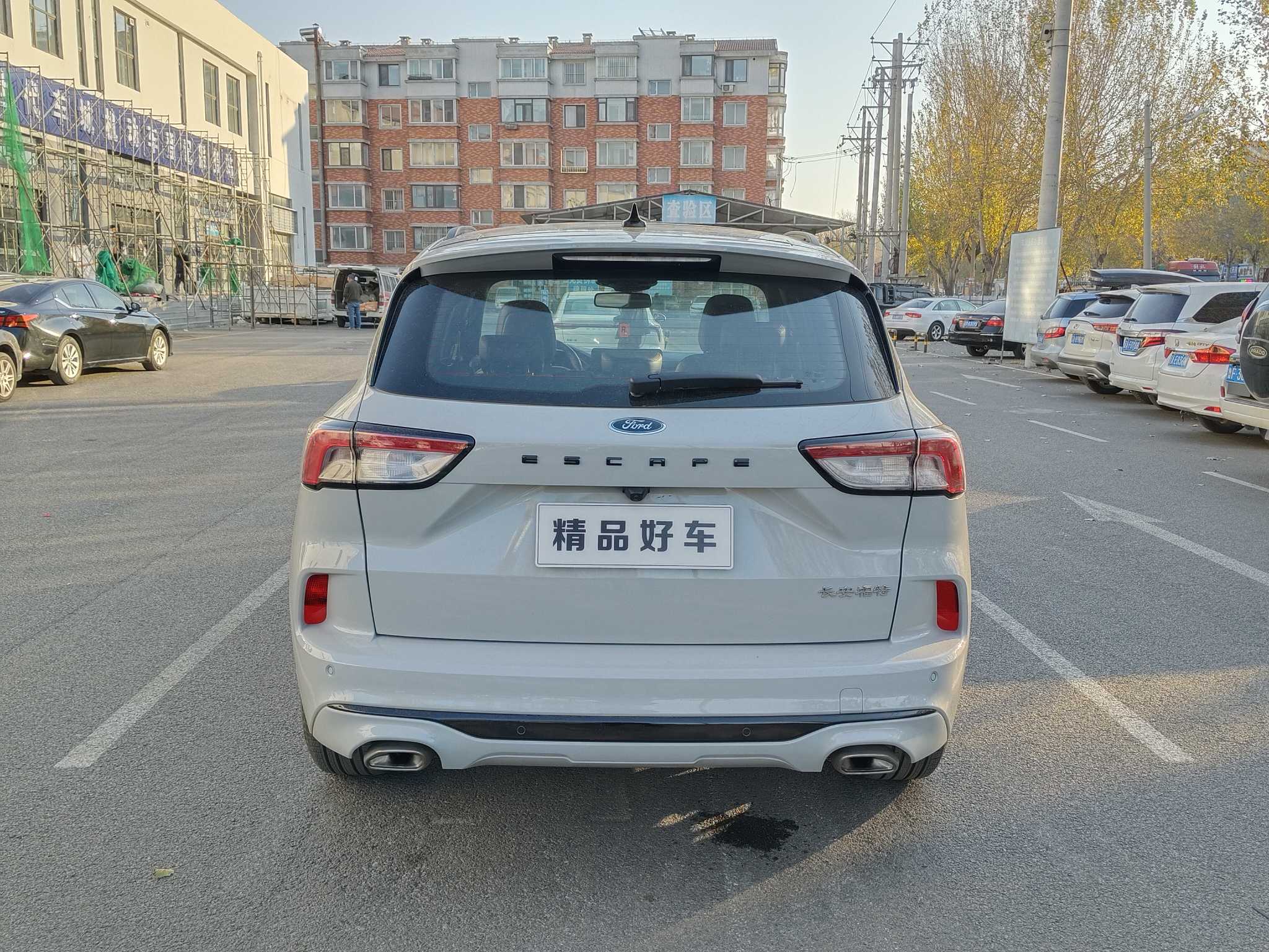 Ford Escape 2023 immagine di auto #9