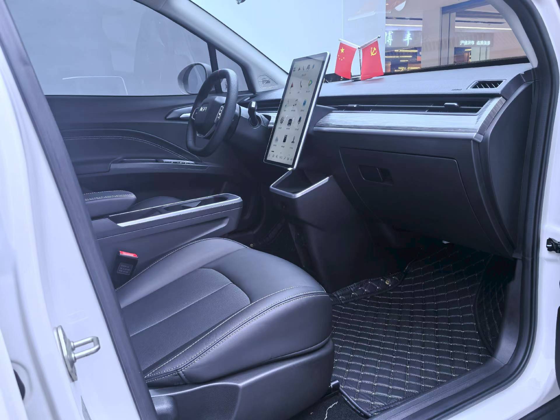 Neta AYA 2024 #9 Neta AYA 2024 immagine di auto #9