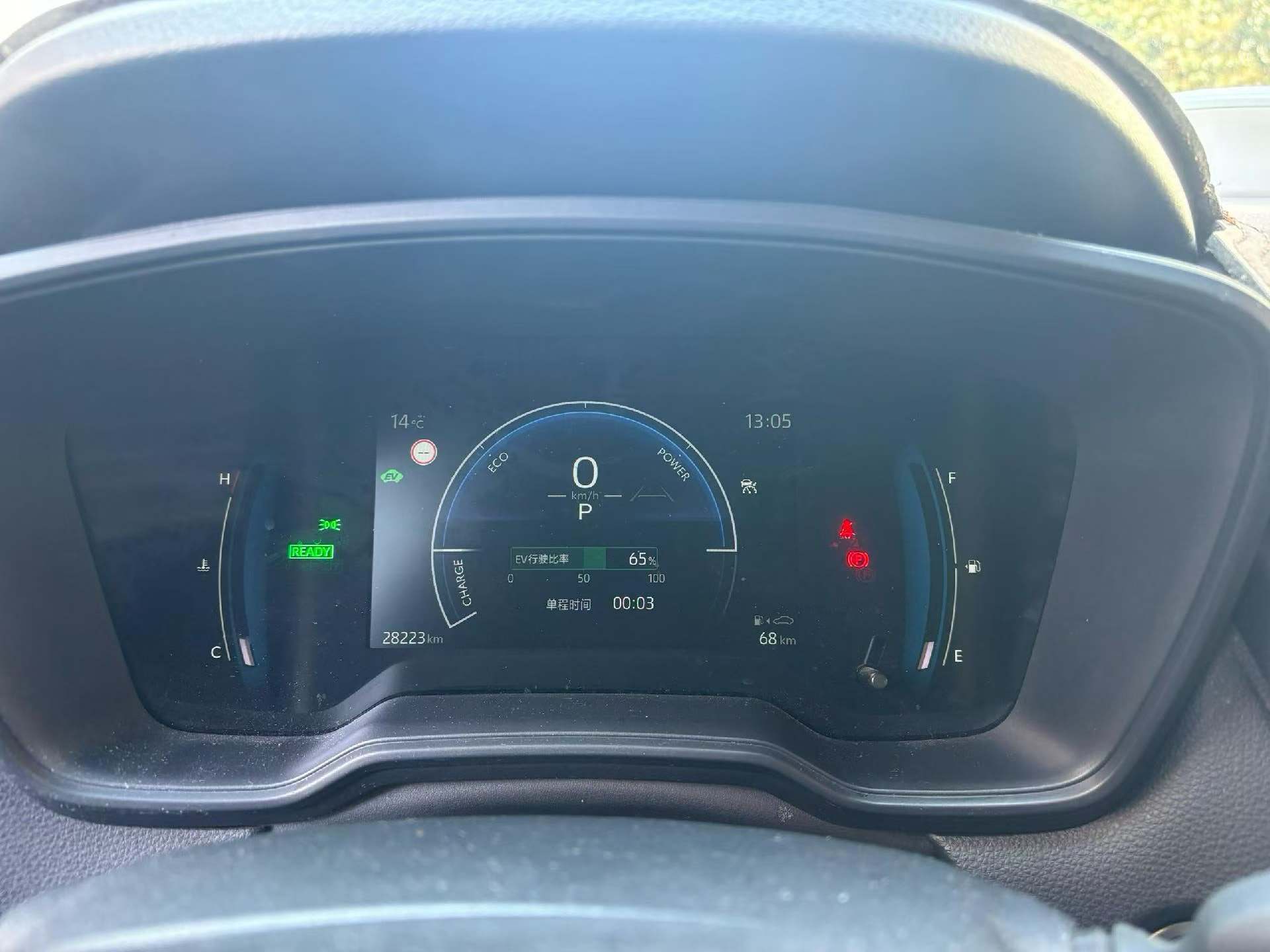 Toyota Corolla Cross 2024 immagine di auto #9