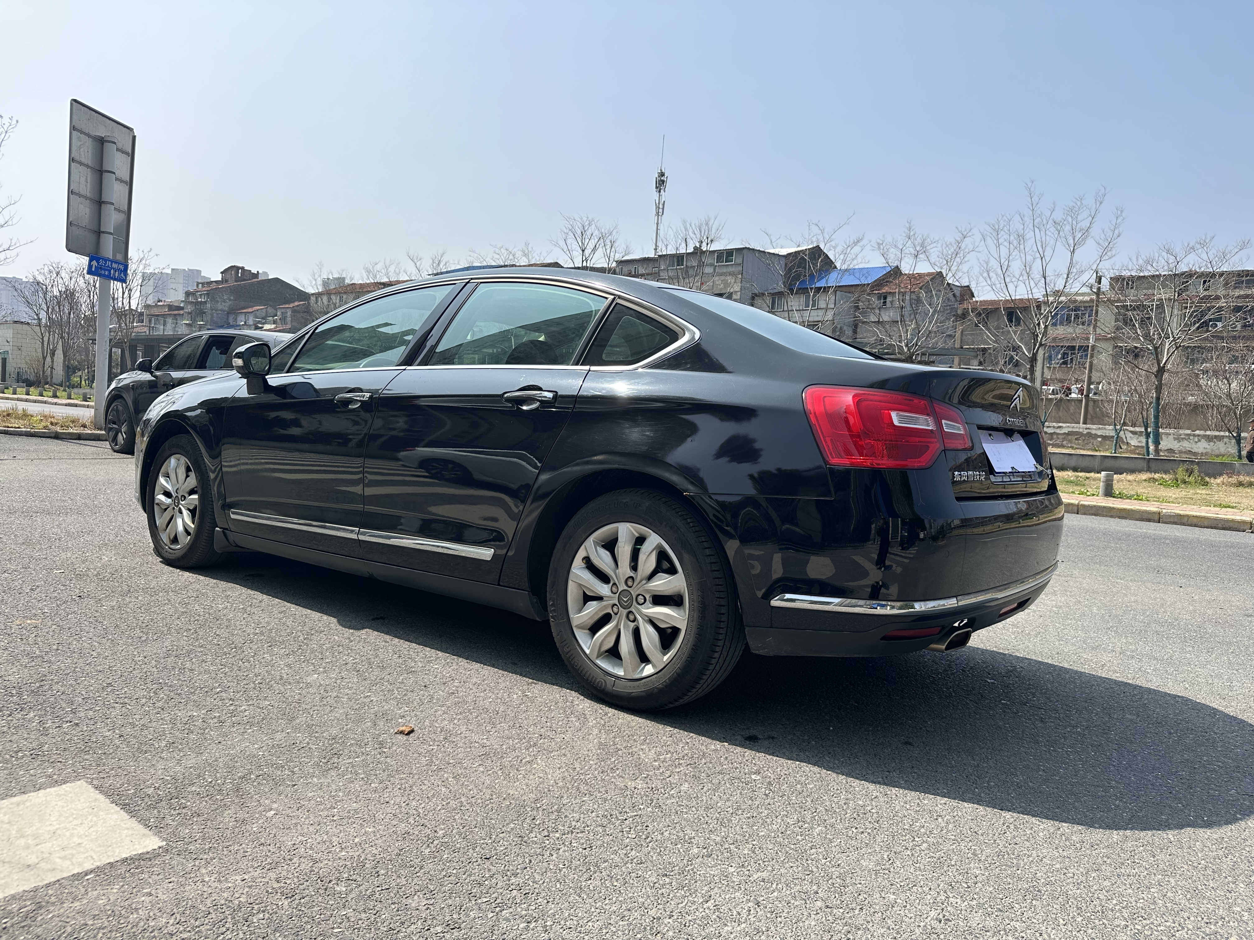 Citroen C5 2014 изображение автомобиля #9