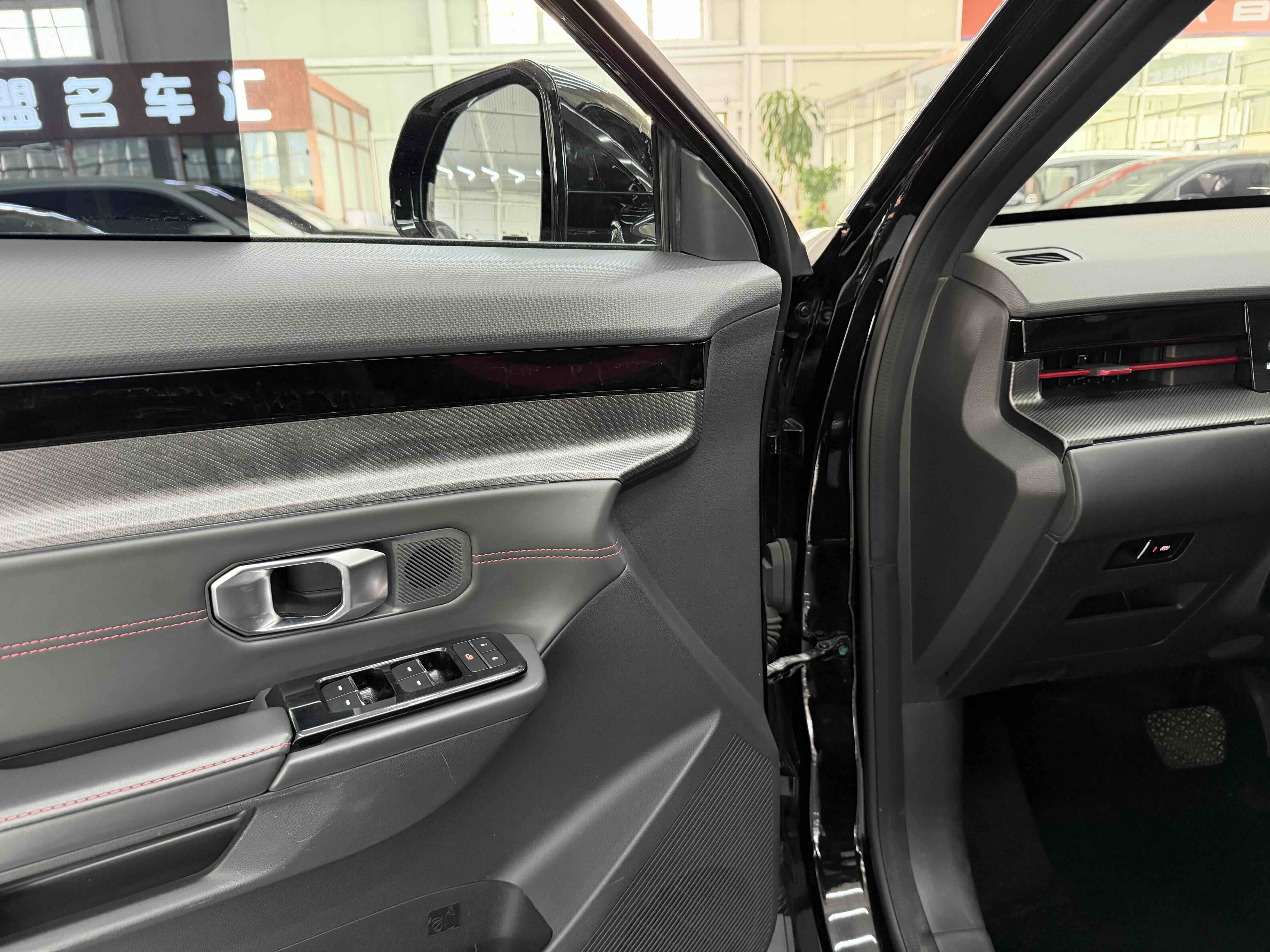 Jetour Dashing 2023 car image #9