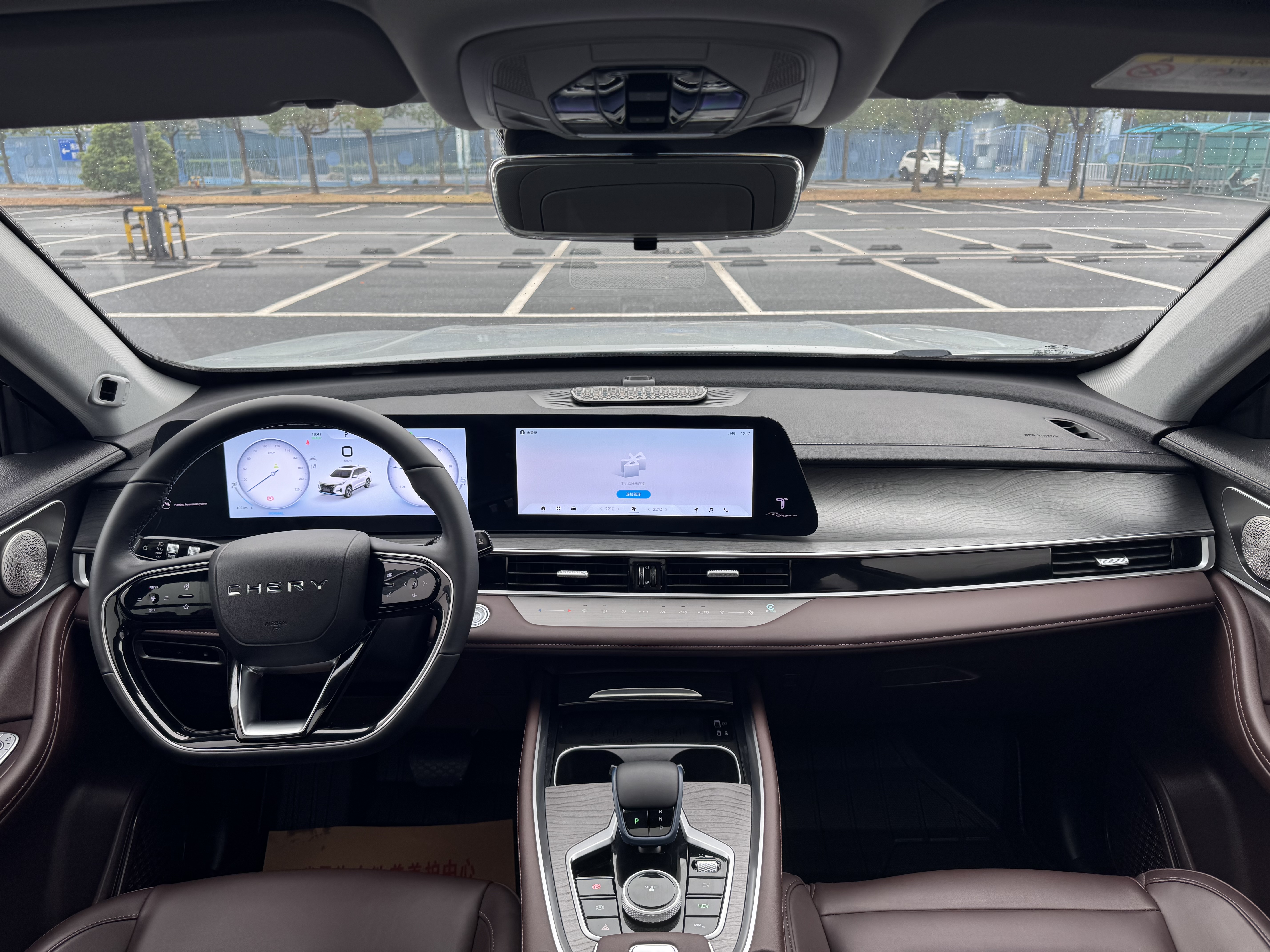 Chery Tiggo 8 PRO New Energy 2023 car image #9