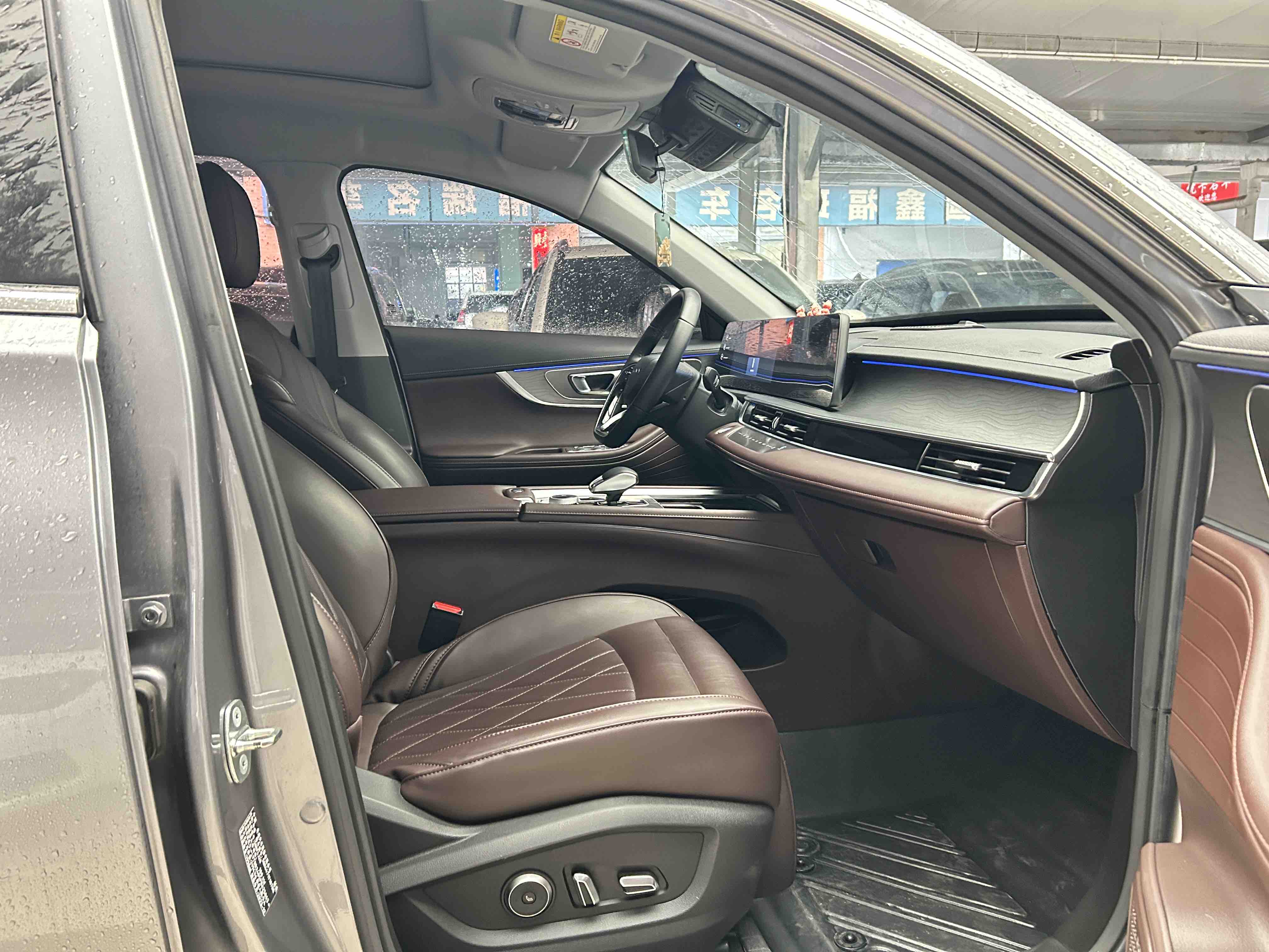 Chery Tiggo 8 PRO 2024 car image #9