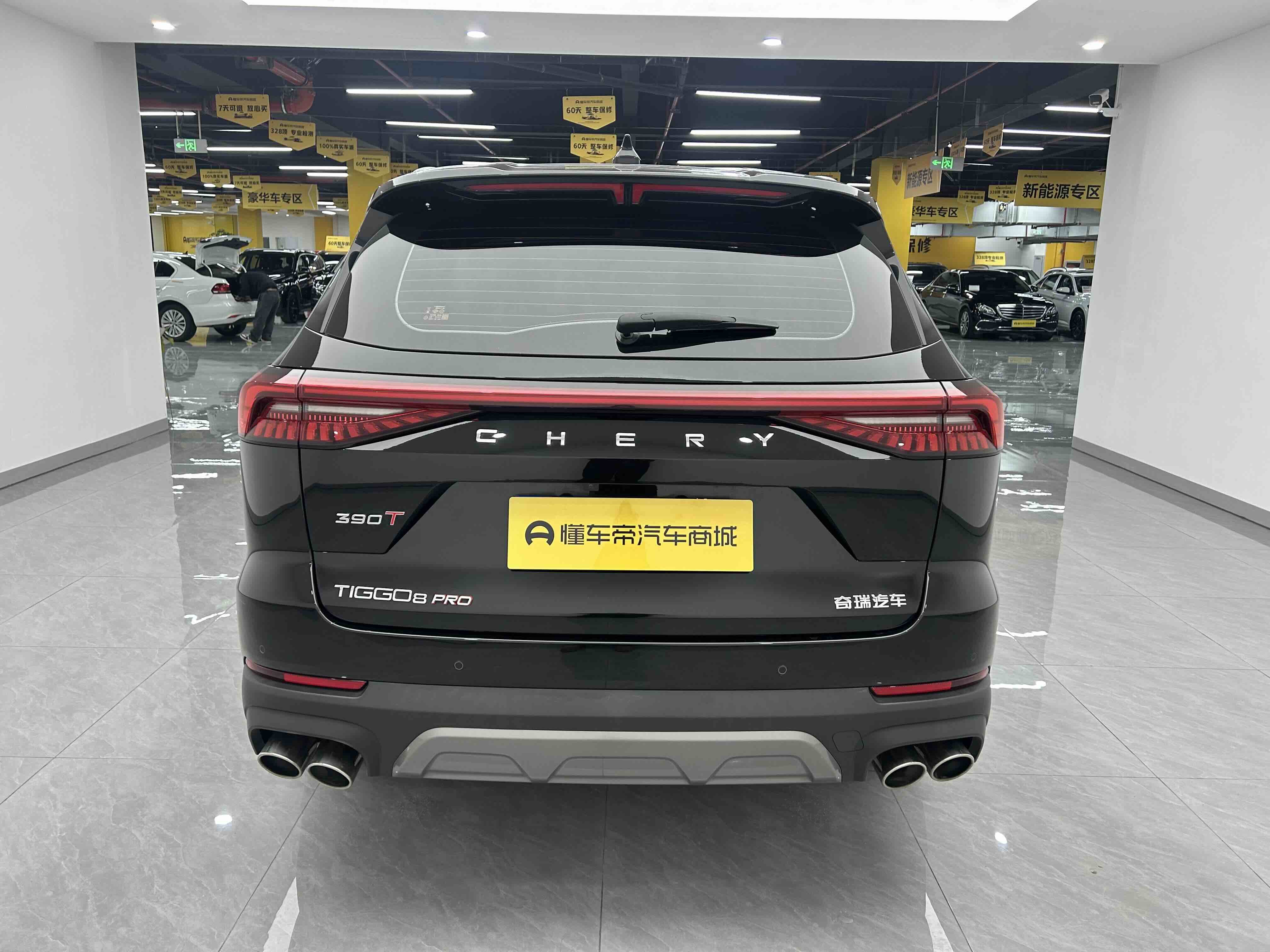 Chery Tiggo 8 PRO 2024 #9 Chery Tiggo 8 PRO 2024 imagen de coche #9