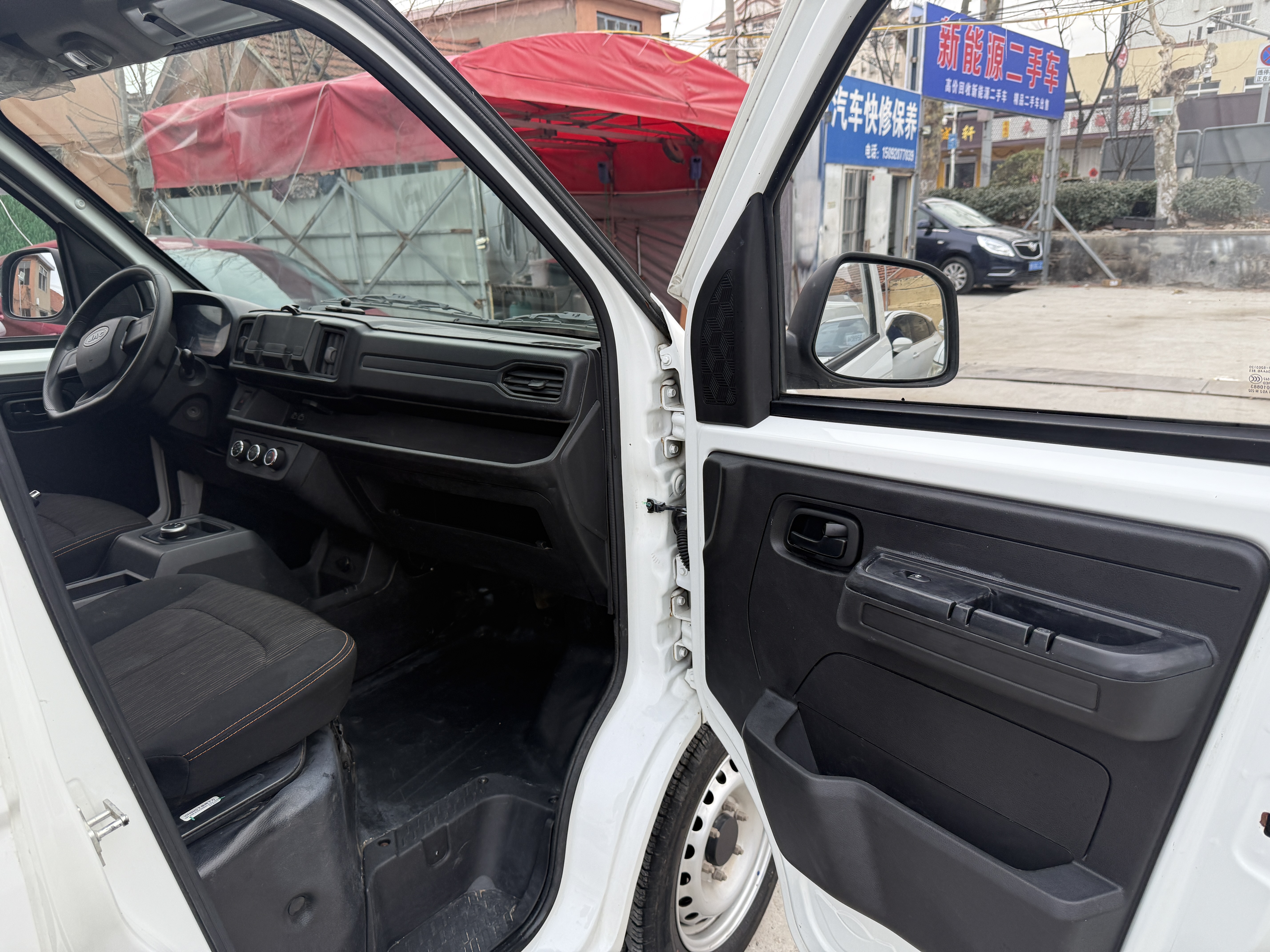 JAC 2024 #9 JAC 2024 immagine di auto #9