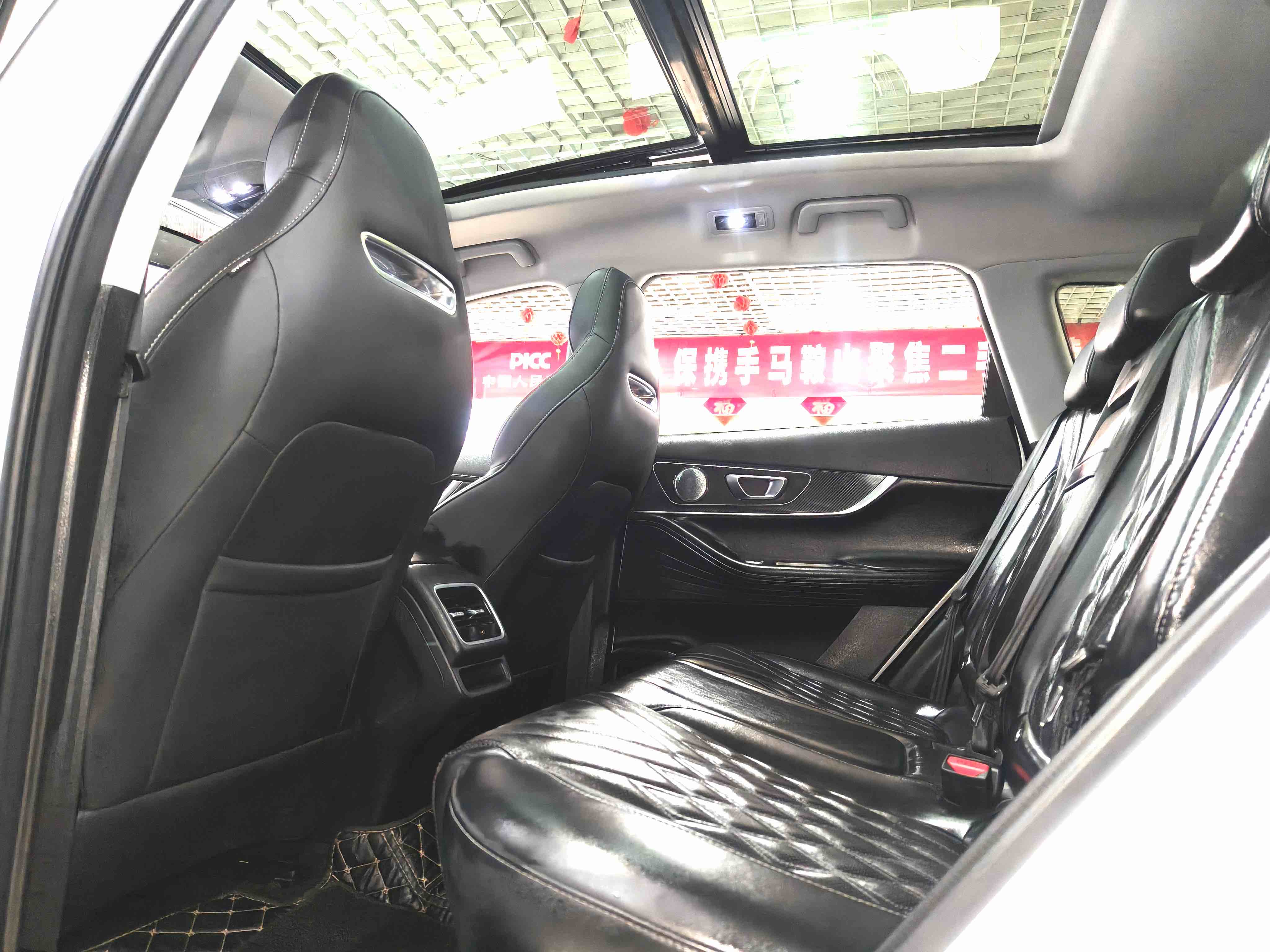 Chery Tiggo 7 Plus 2023 car image #9