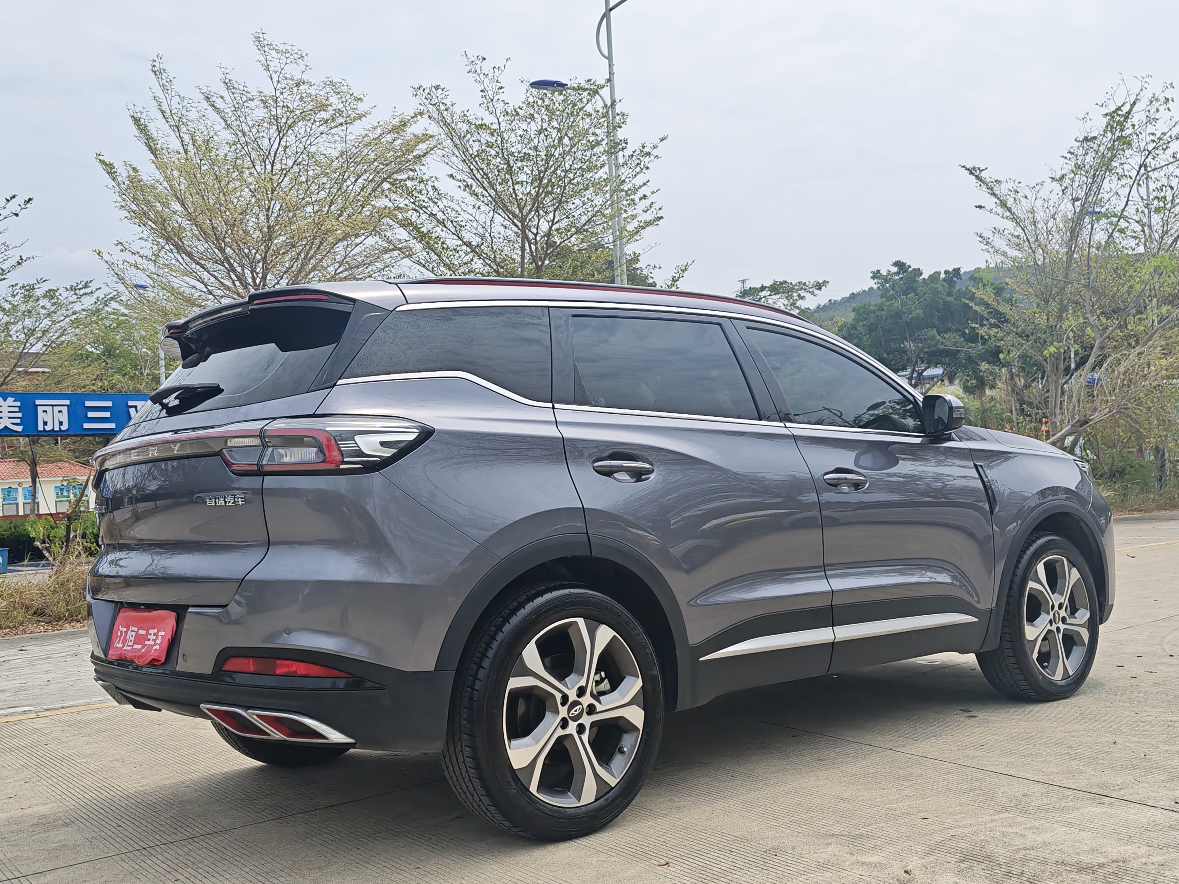 Chery Tiggo 7 Plus 2023 car image #9