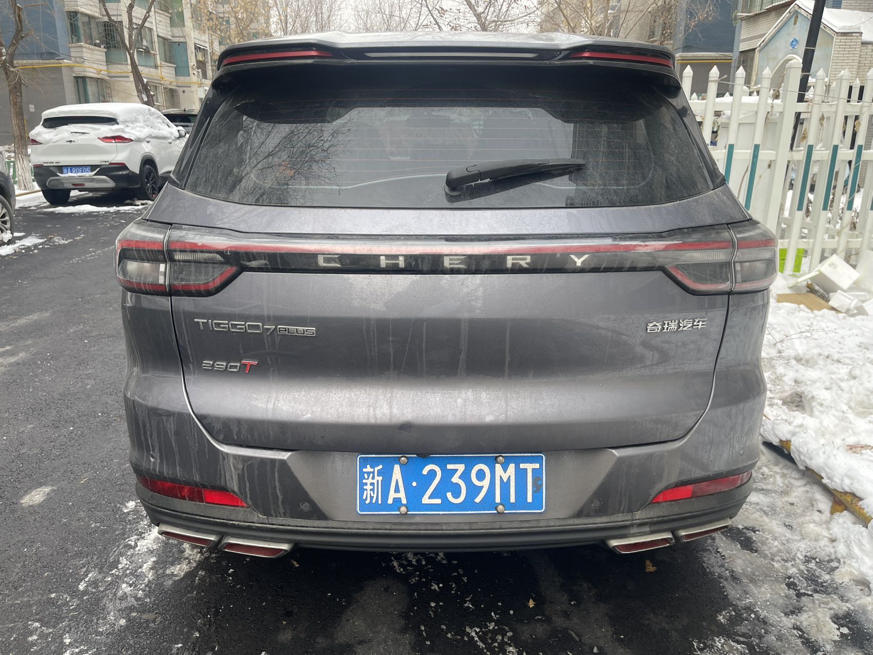 Tiggo 7 Plus 2023 immagine di auto #9