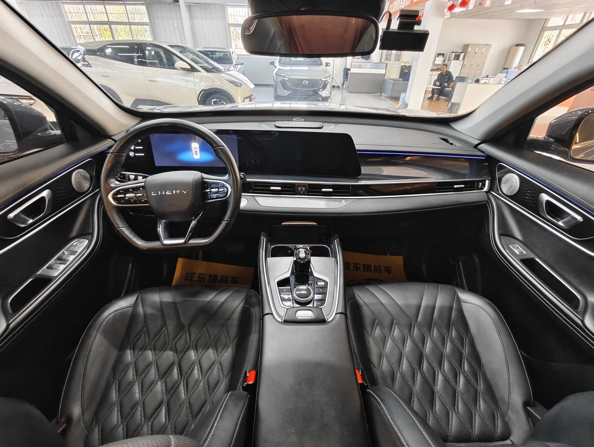 Tiggo 7 Plus 2023 #9 Tiggo 7 Plus 2023 car image #9