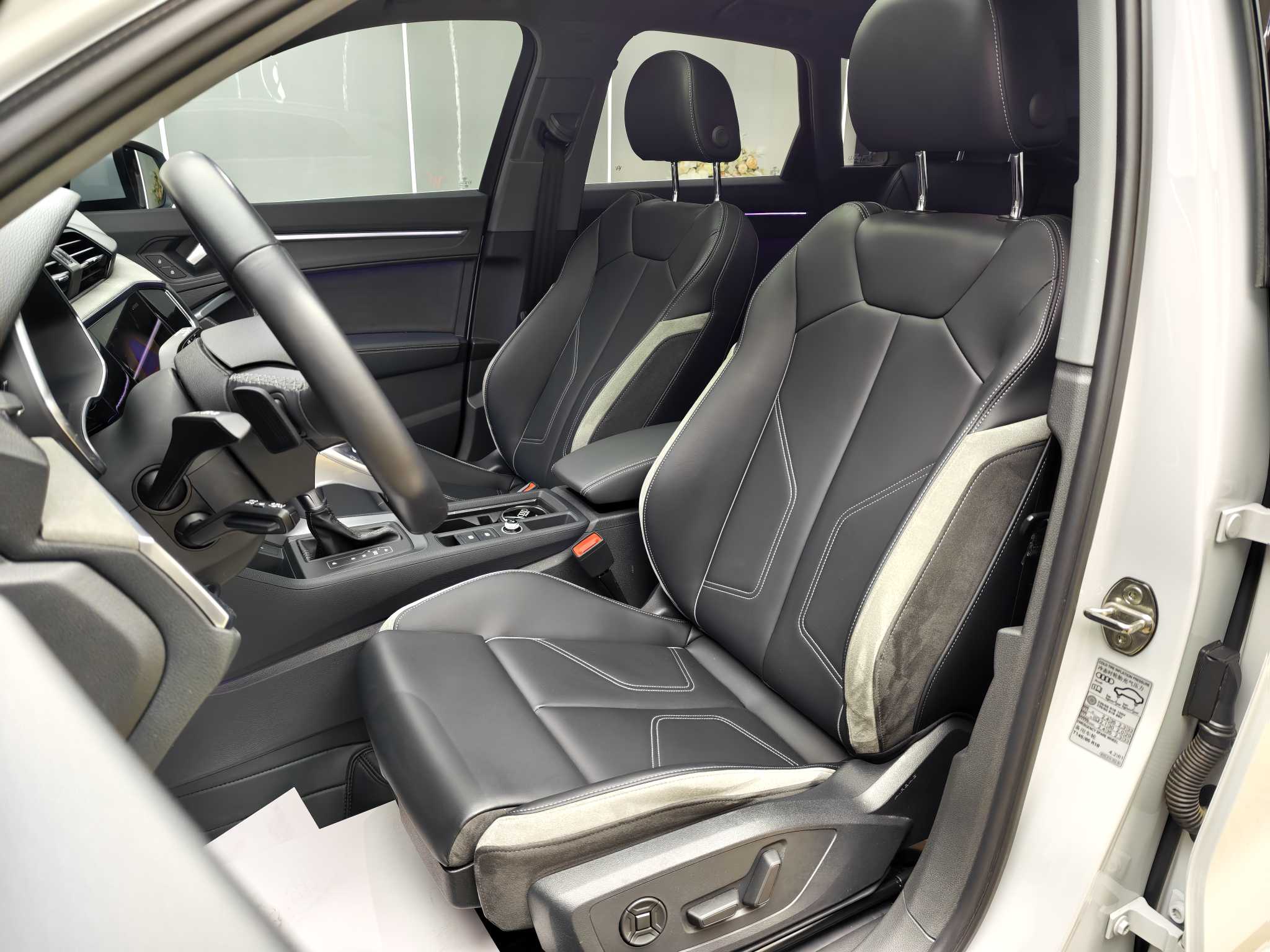 Audi Q3 2024 #9 Audi Q3 2024 car image #9