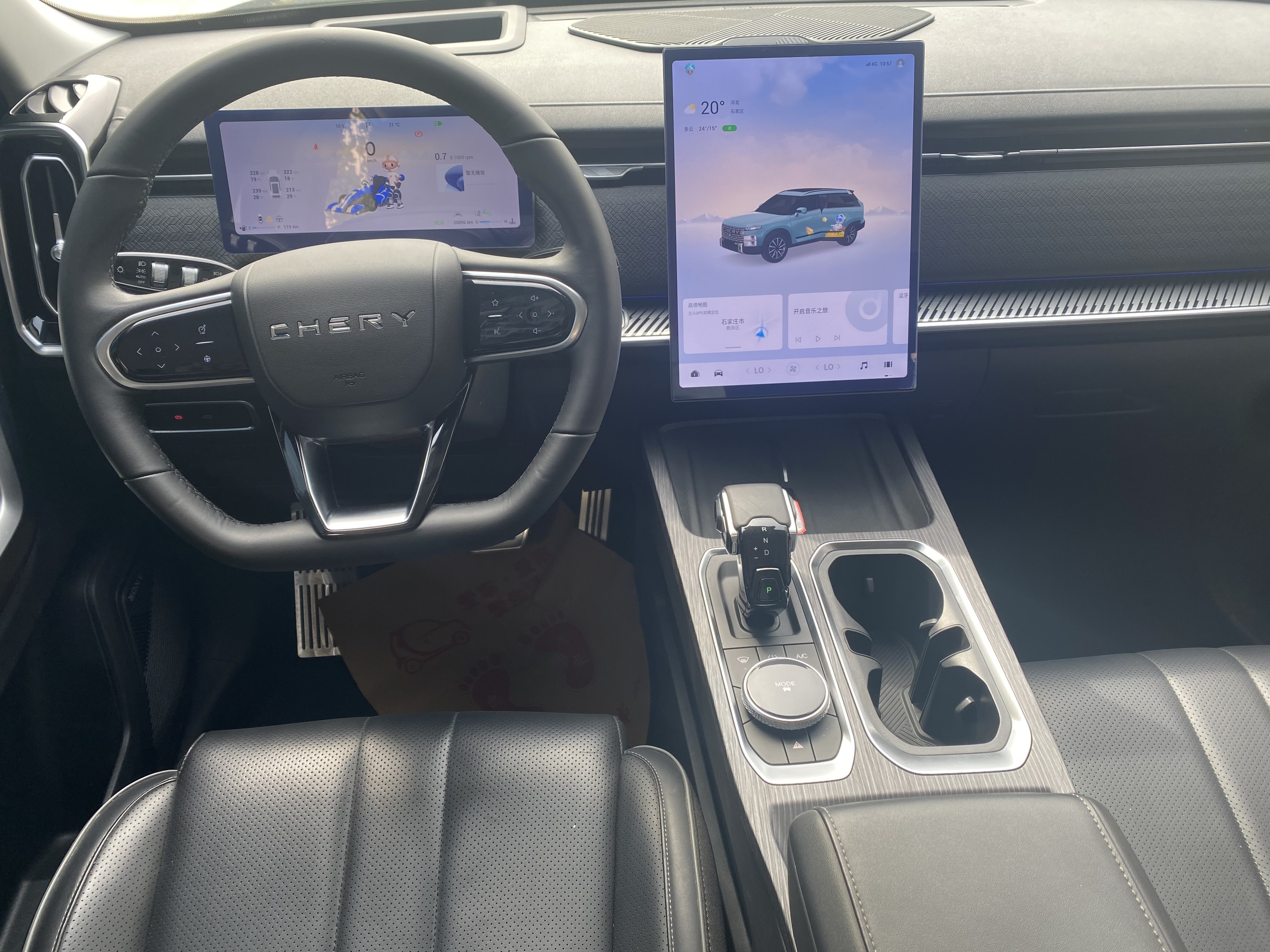 Chery Exploration 06 2023 immagine di auto #9