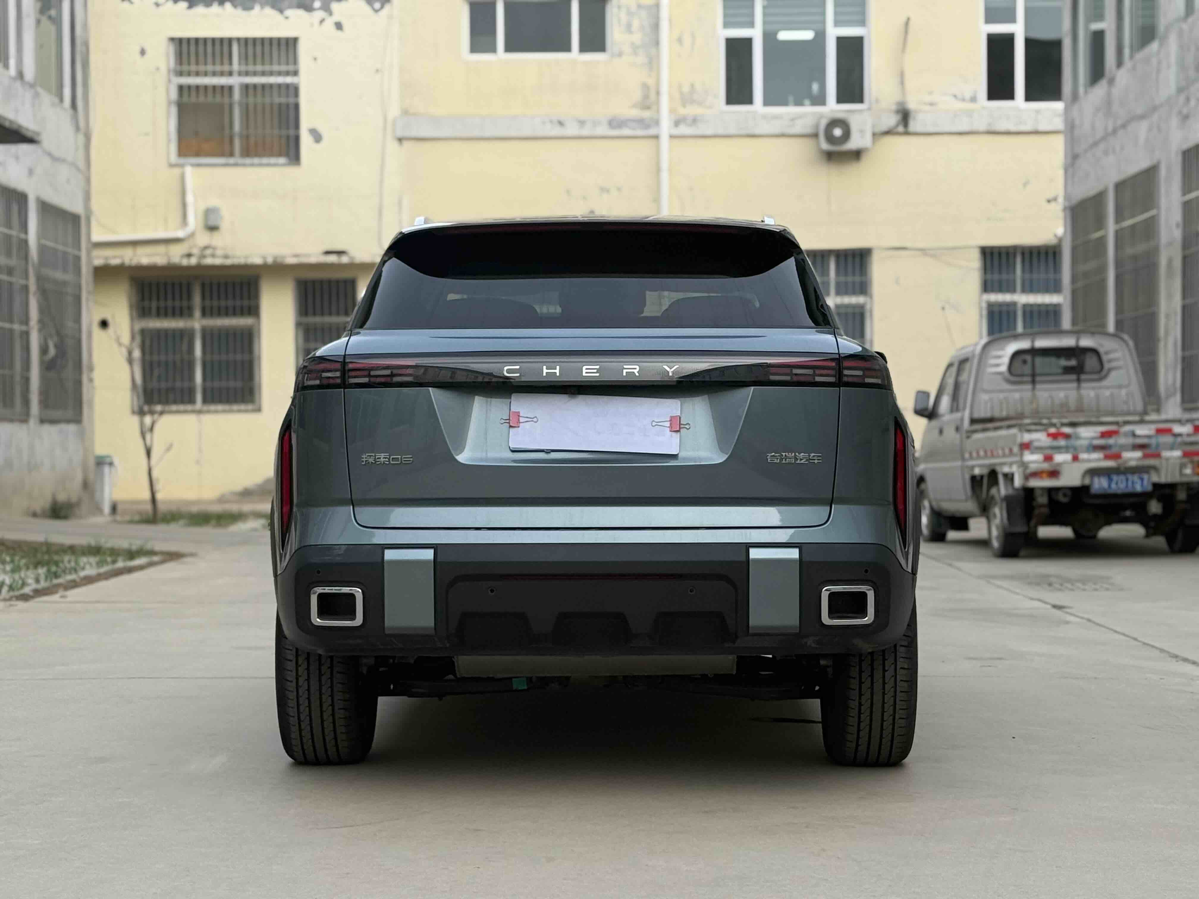 Chery Exploration 06 2025 #9 Chery Exploration 06 2025 imagem de carro #9