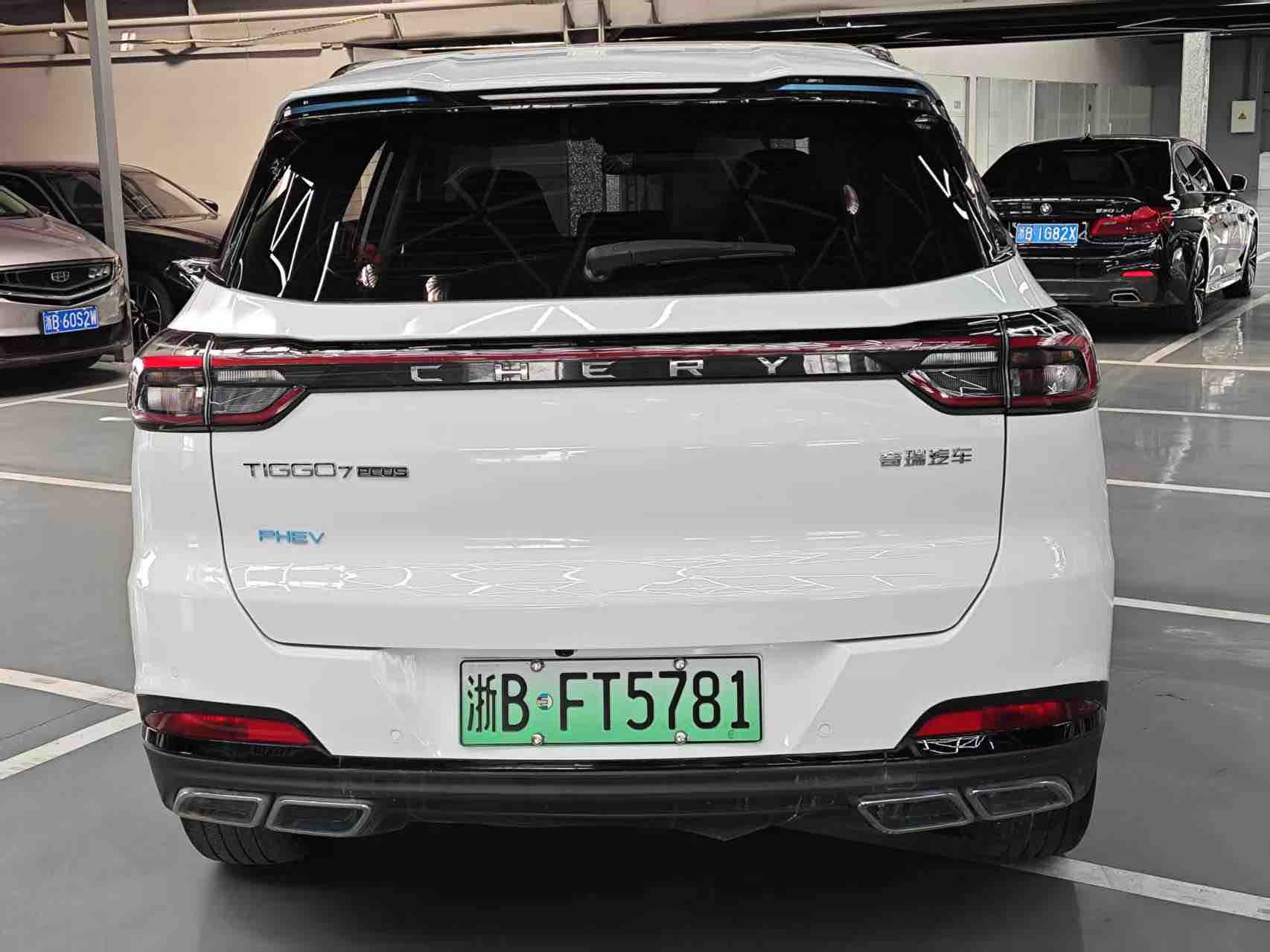 Chery Tiggo 7 Plus New Energy 2023 immagine di auto #9