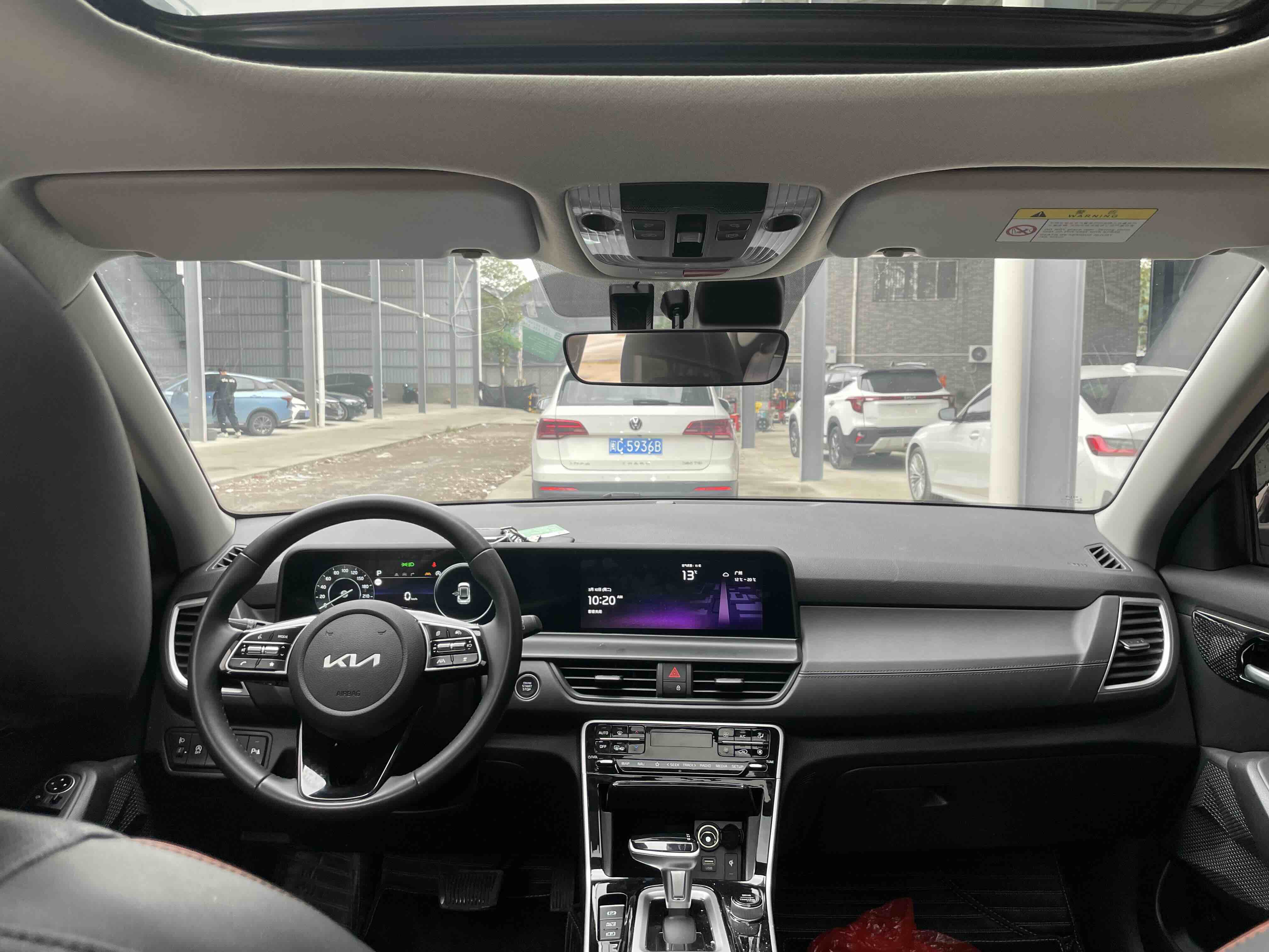 Kia Seltos 2024 imagen de coche #9