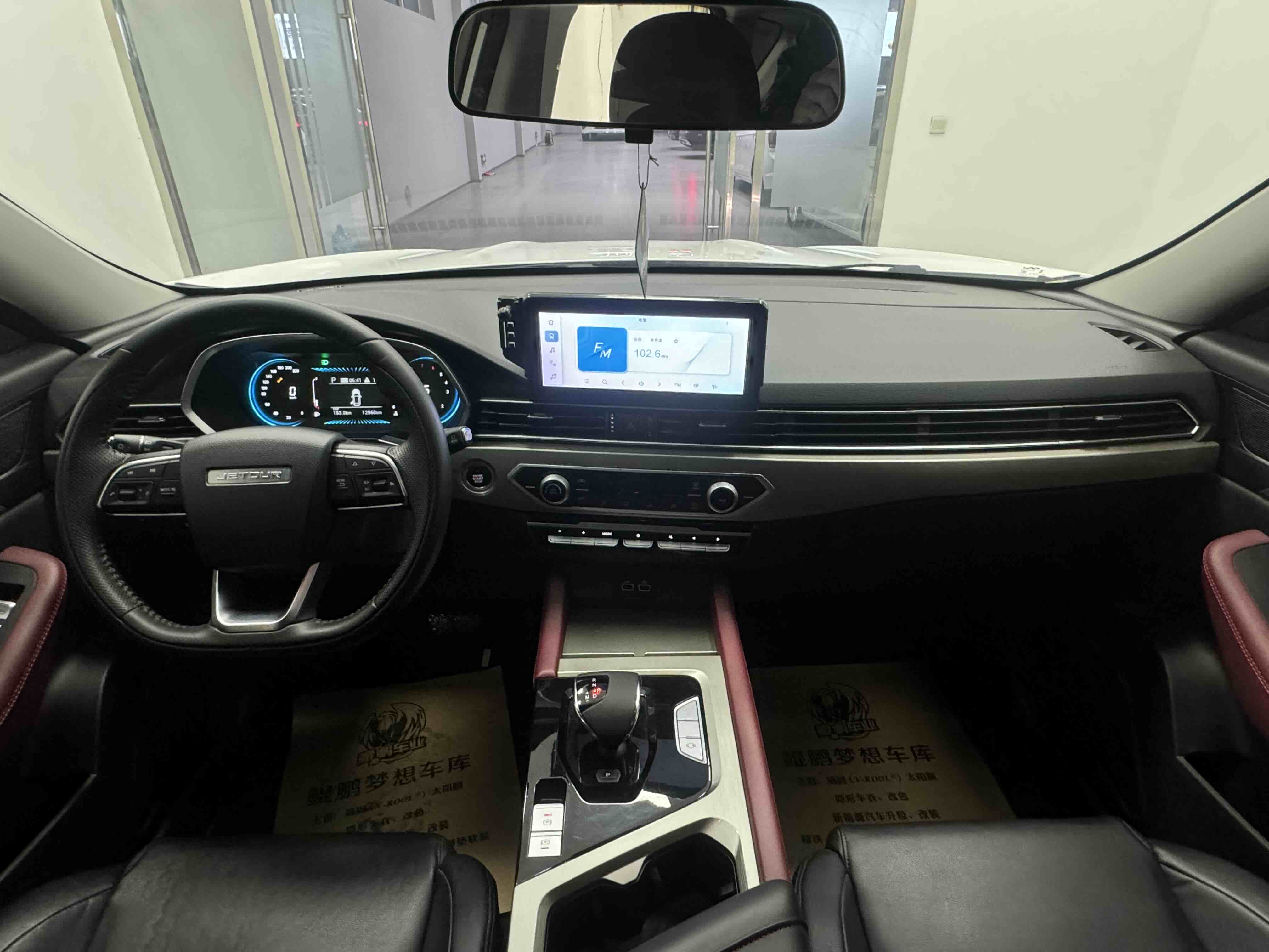 X70 2023 #9 X70 2023 car image #9
