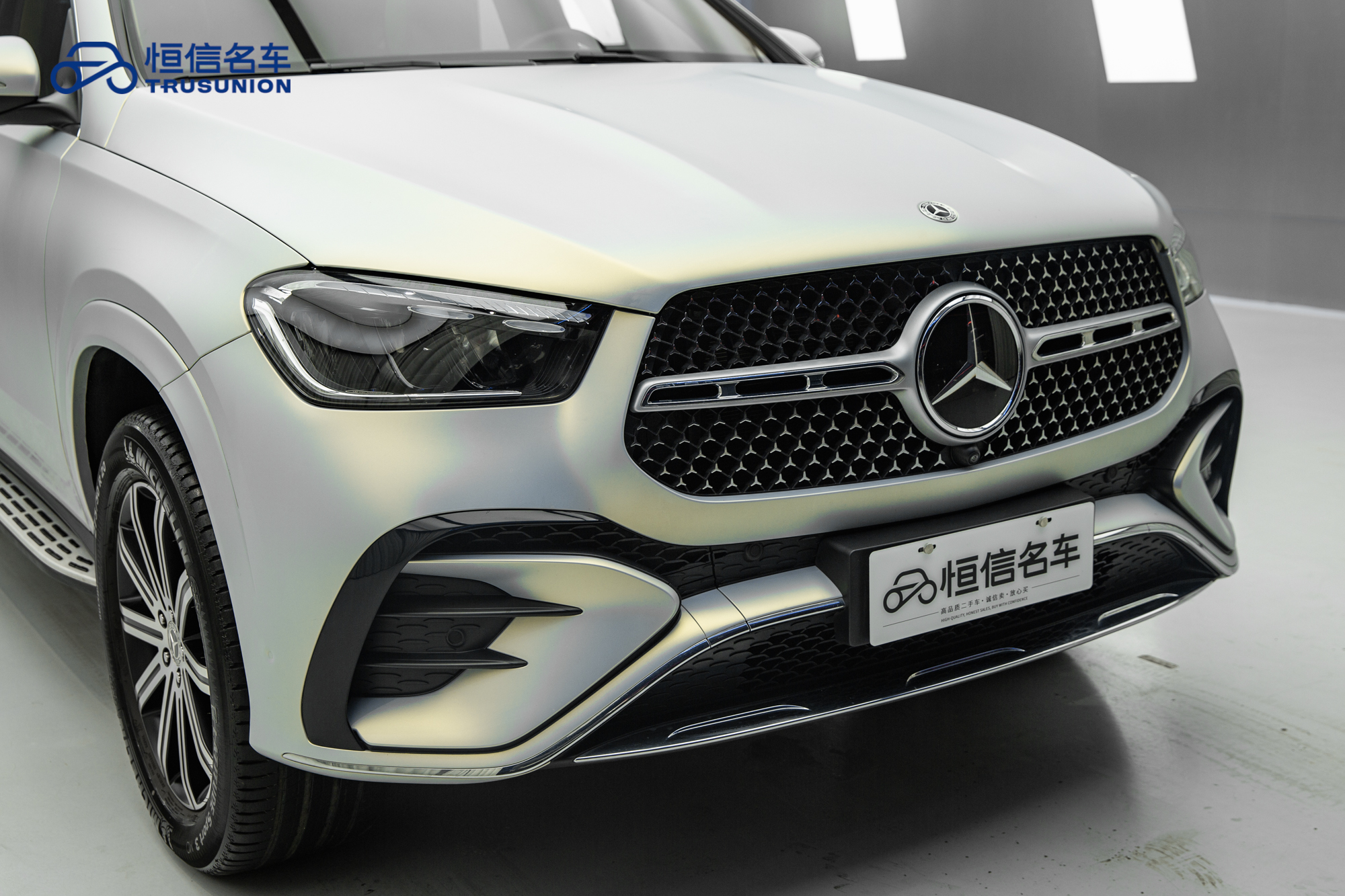 Mercedes-Benz GLE Coupe 2024 #9 Mercedes-Benz GLE Coupe 2024 car image #9