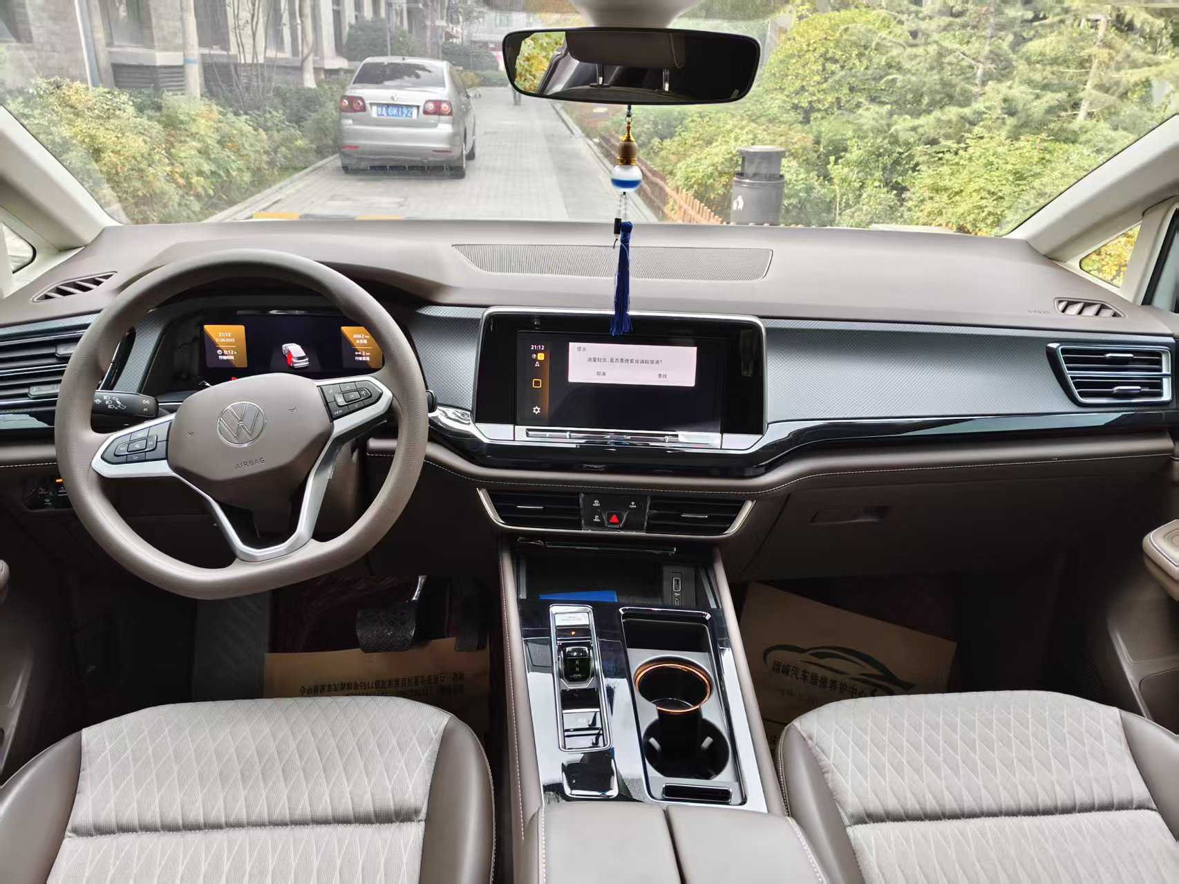 Volkswagen Viloran 2024 #9 Volkswagen Viloran 2024 car image #9