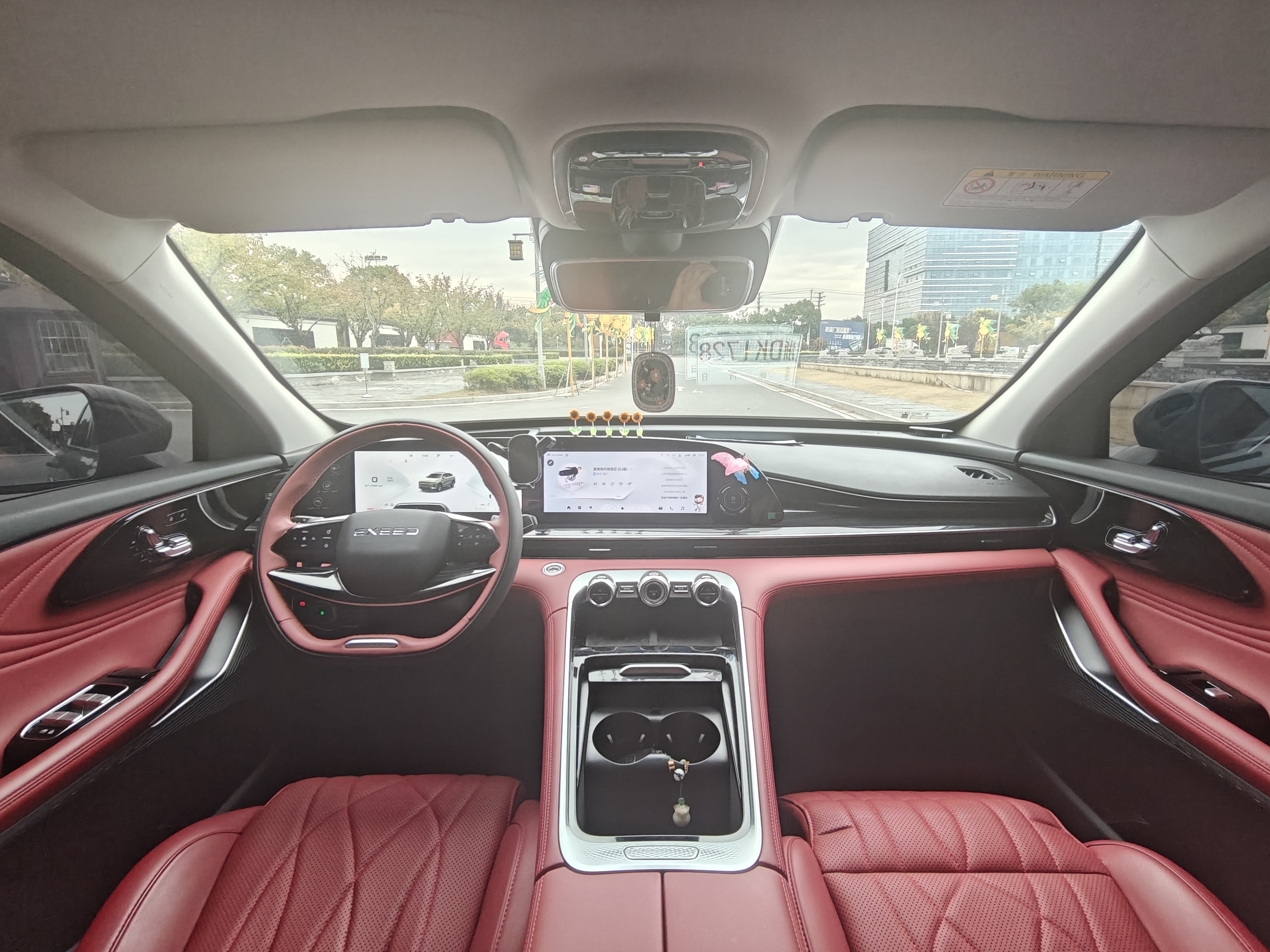 Exceed Yaoguang 2024 car image #9