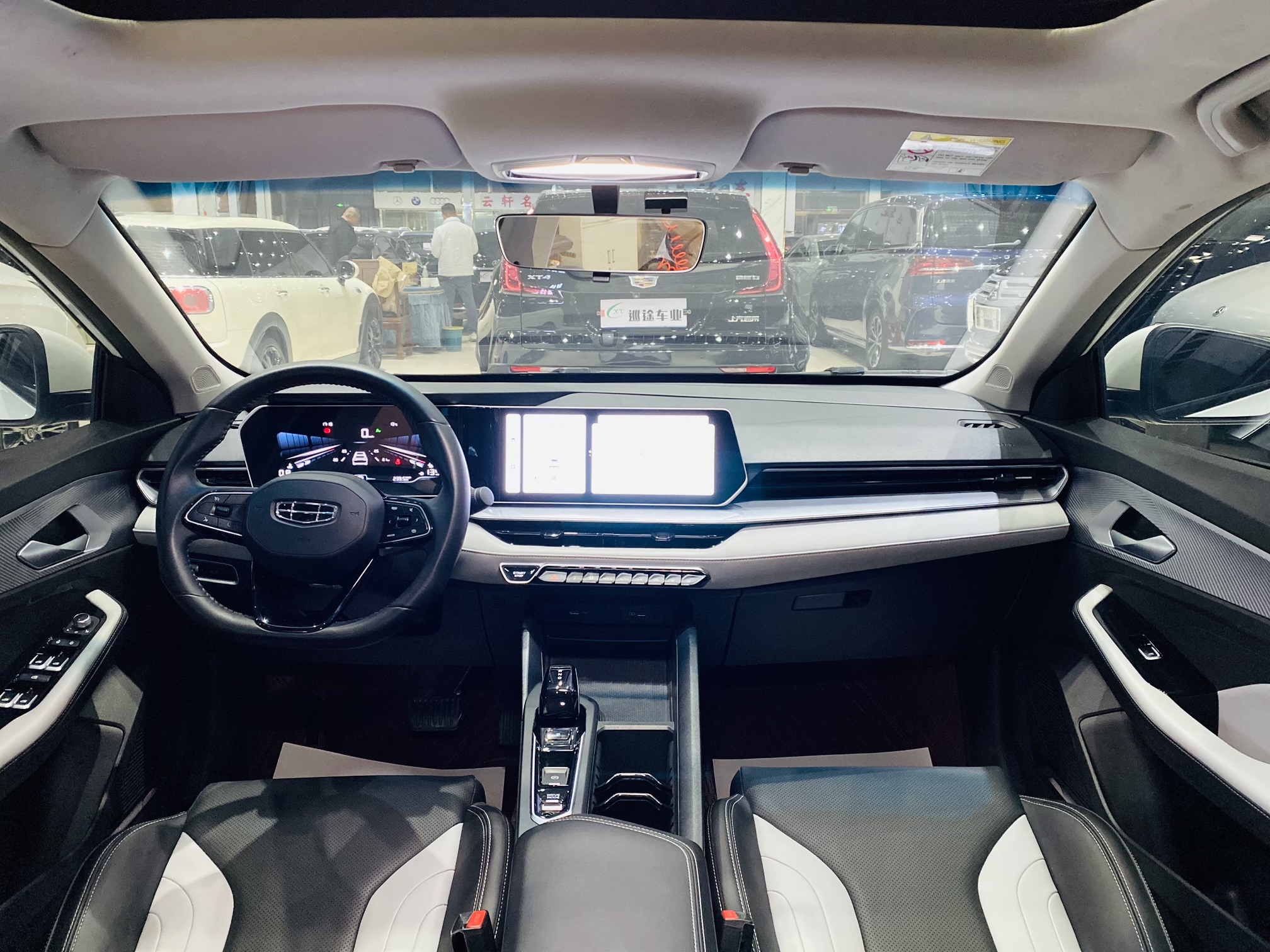 GEELY Binray 2024 immagine di auto #9