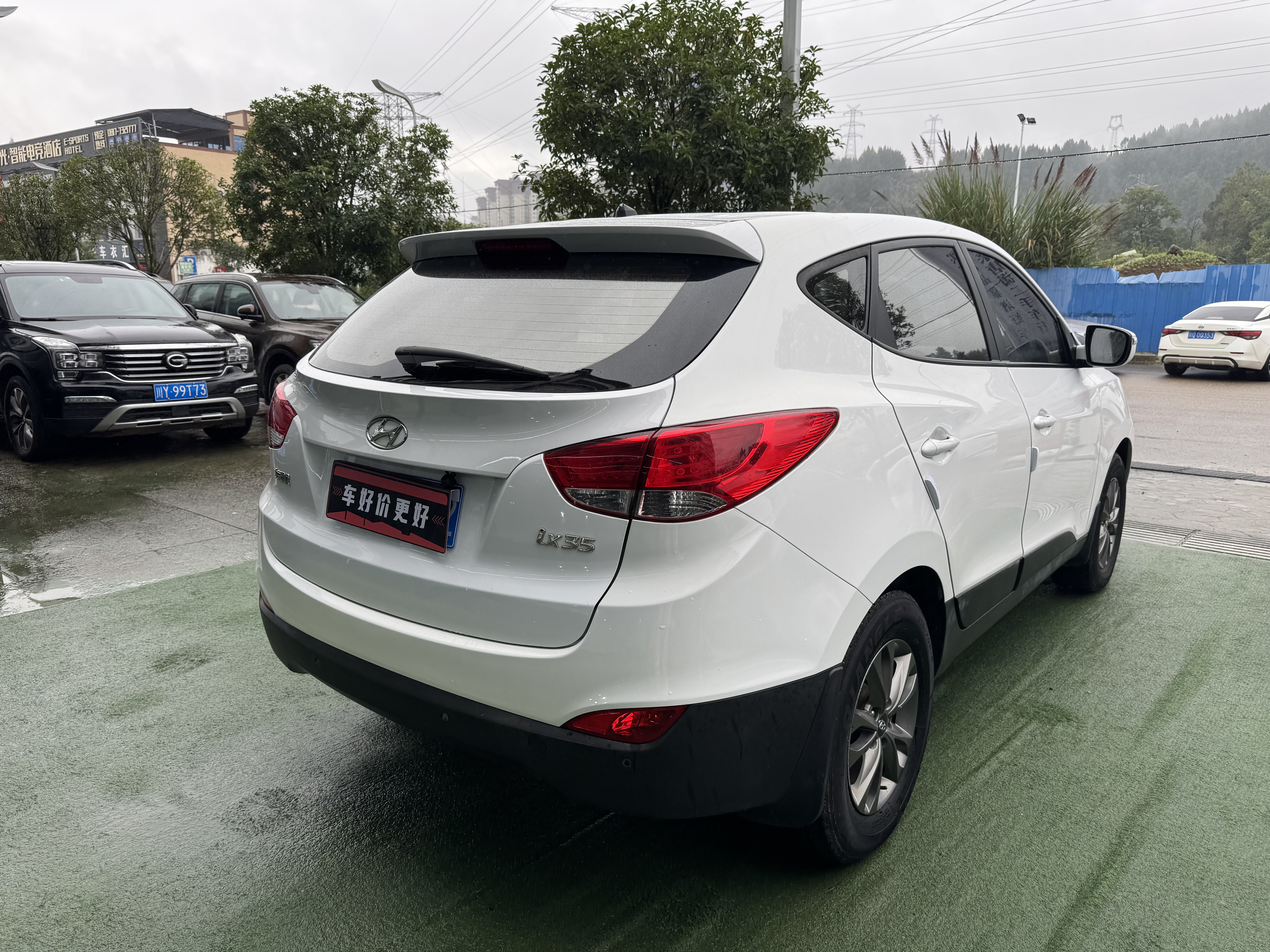 Hyundai ix35 2017 #9 Hyundai ix35 2017 car image #9