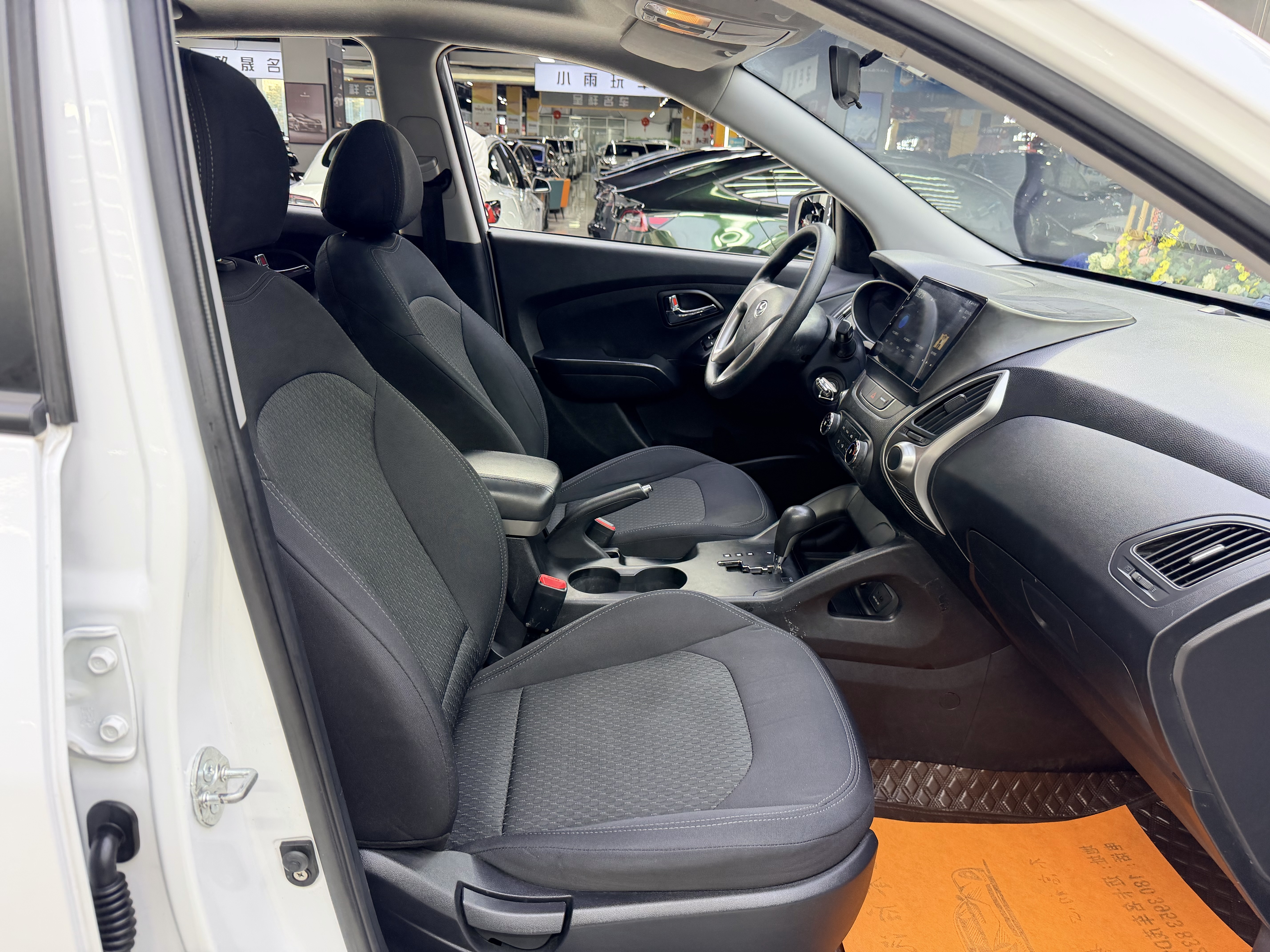 Hyundai ix35 2015 #9 Hyundai ix35 2015 car image #9