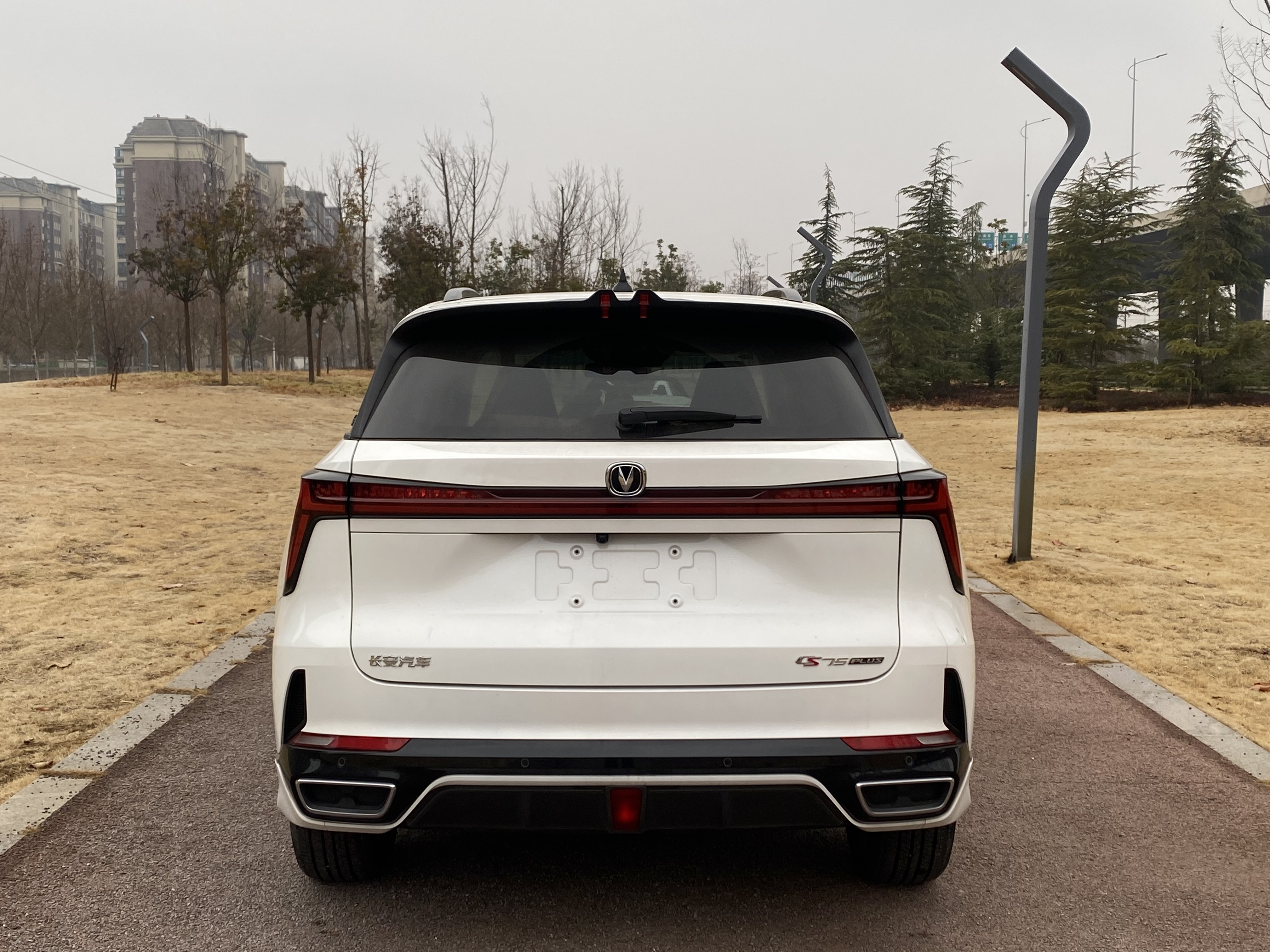 Changan CS75 Plus iDD 2024 car image #9