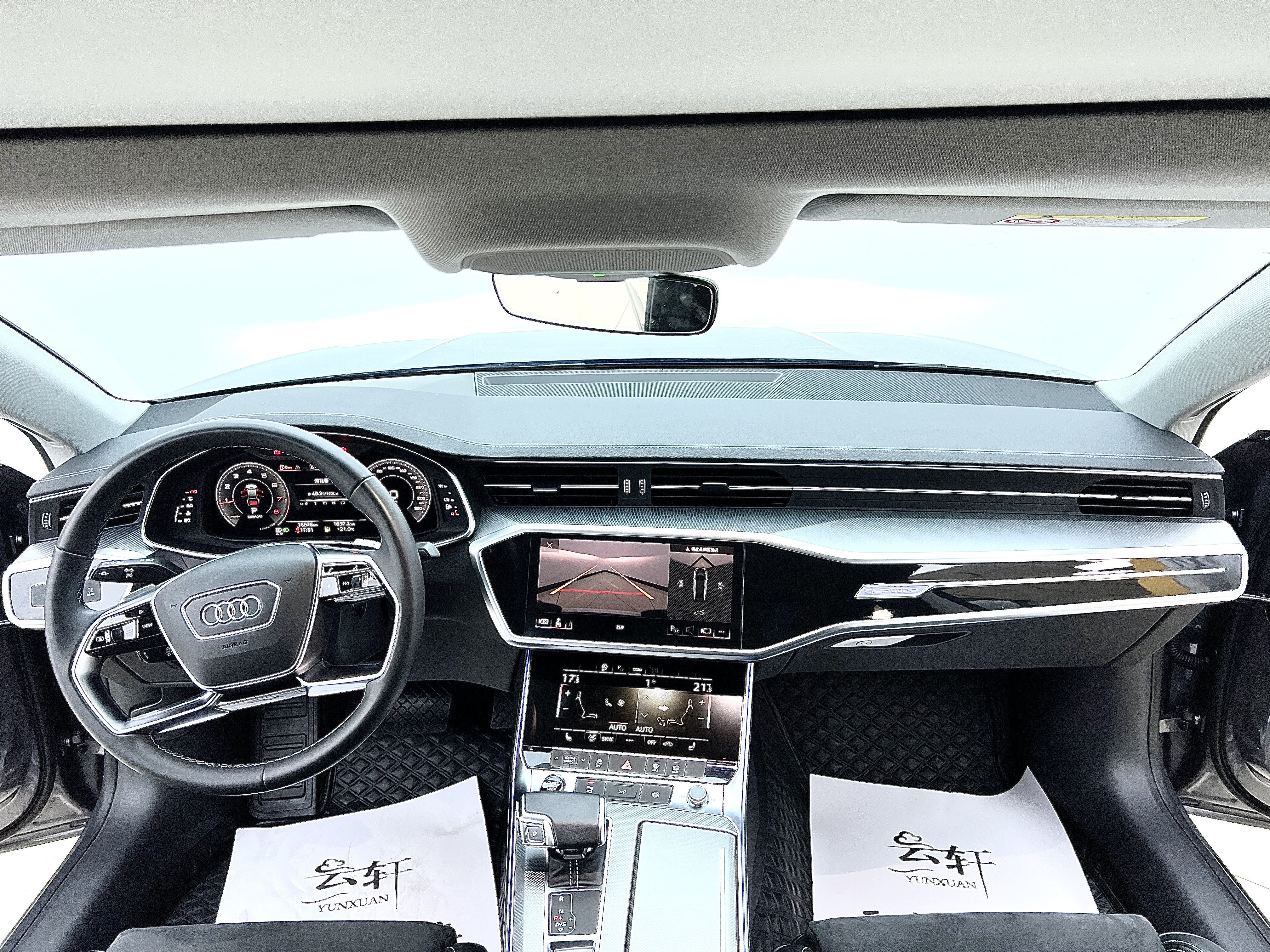 Audi A7L 2024 #9 Audi A7L 2024 صورة سيارة #9