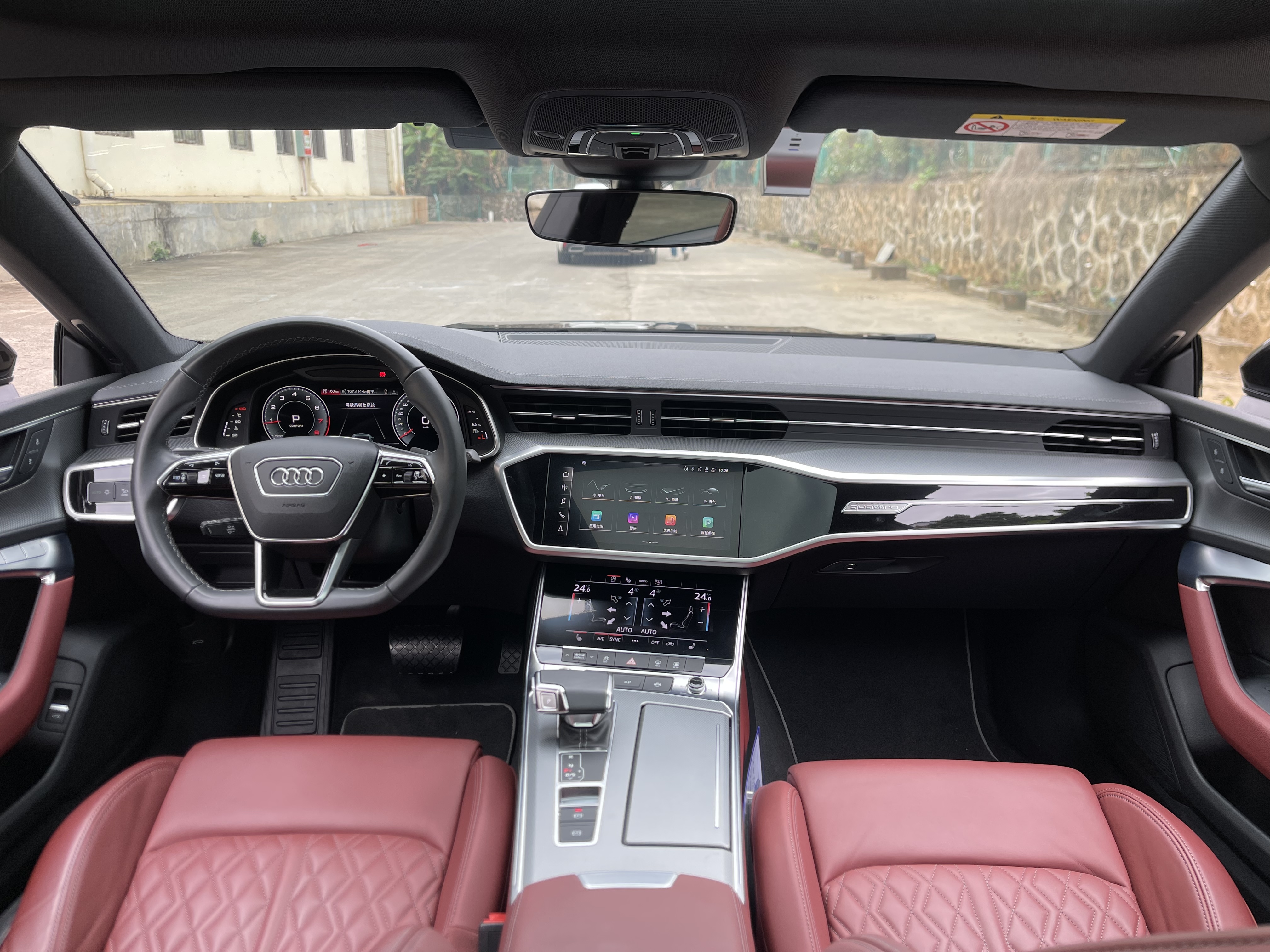 Audi A7L 2024 car image #9