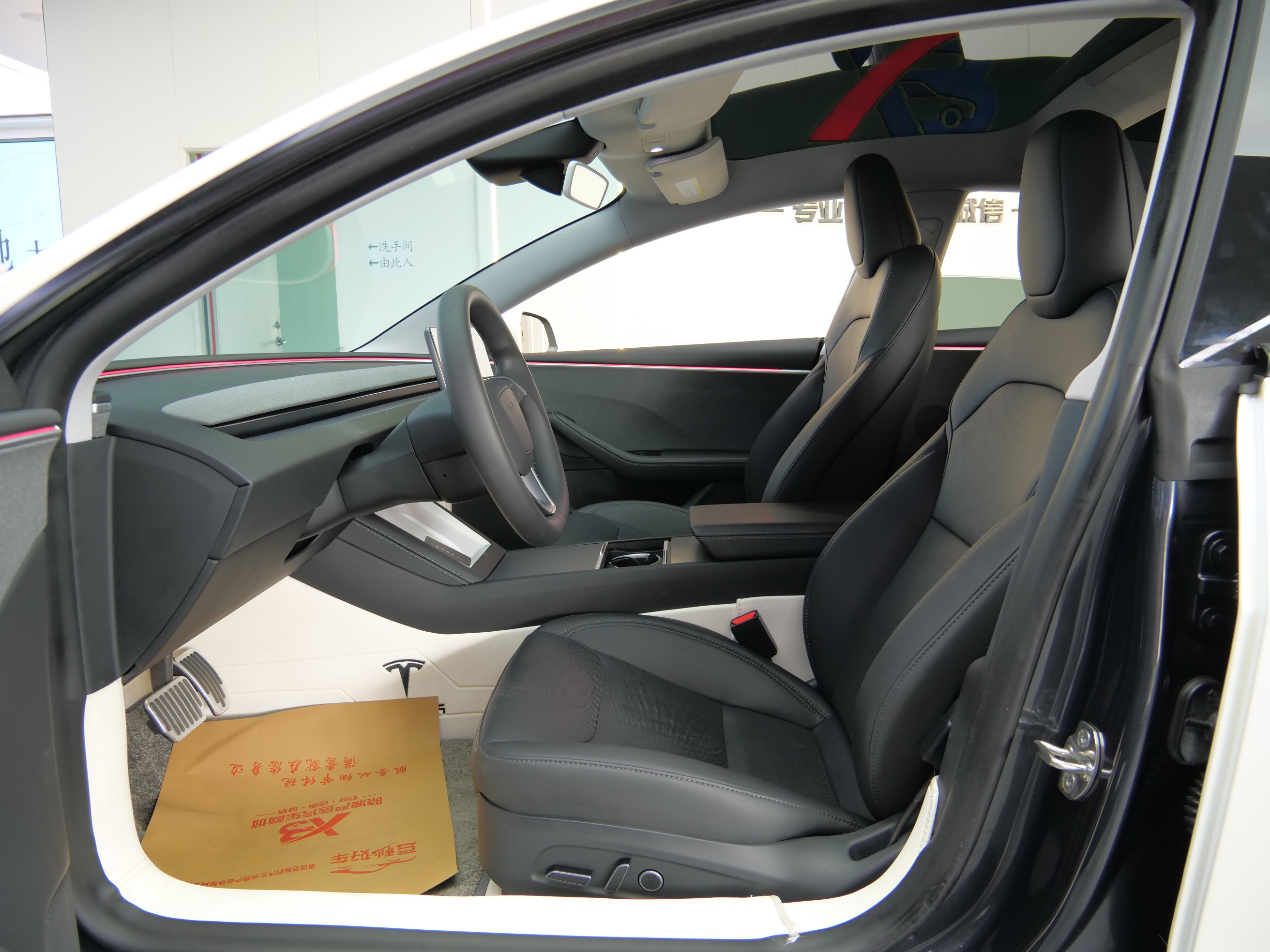 特斯拉 Model 3 2024 汽车图片 #9