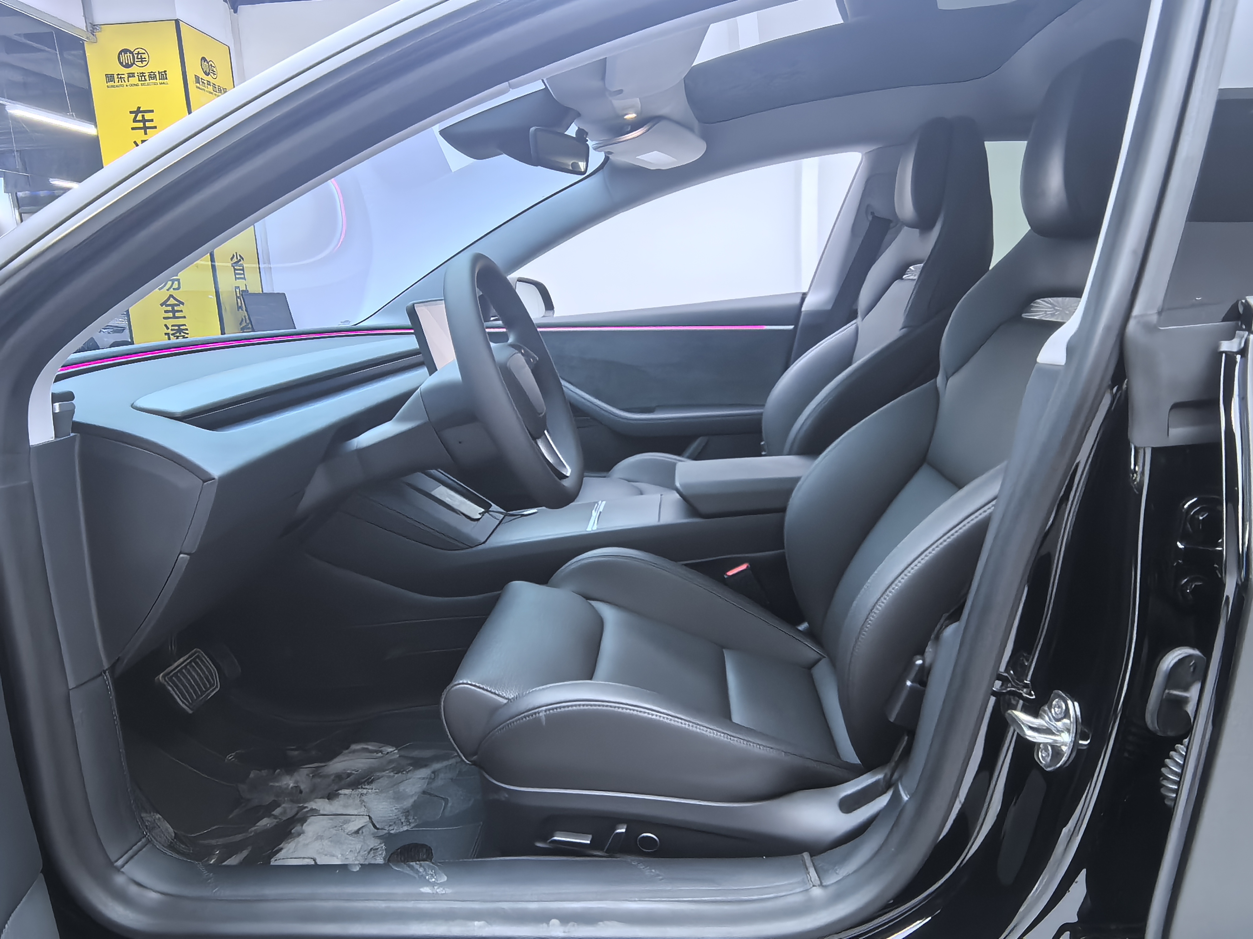 2023 #9 2023 immagine di auto #9