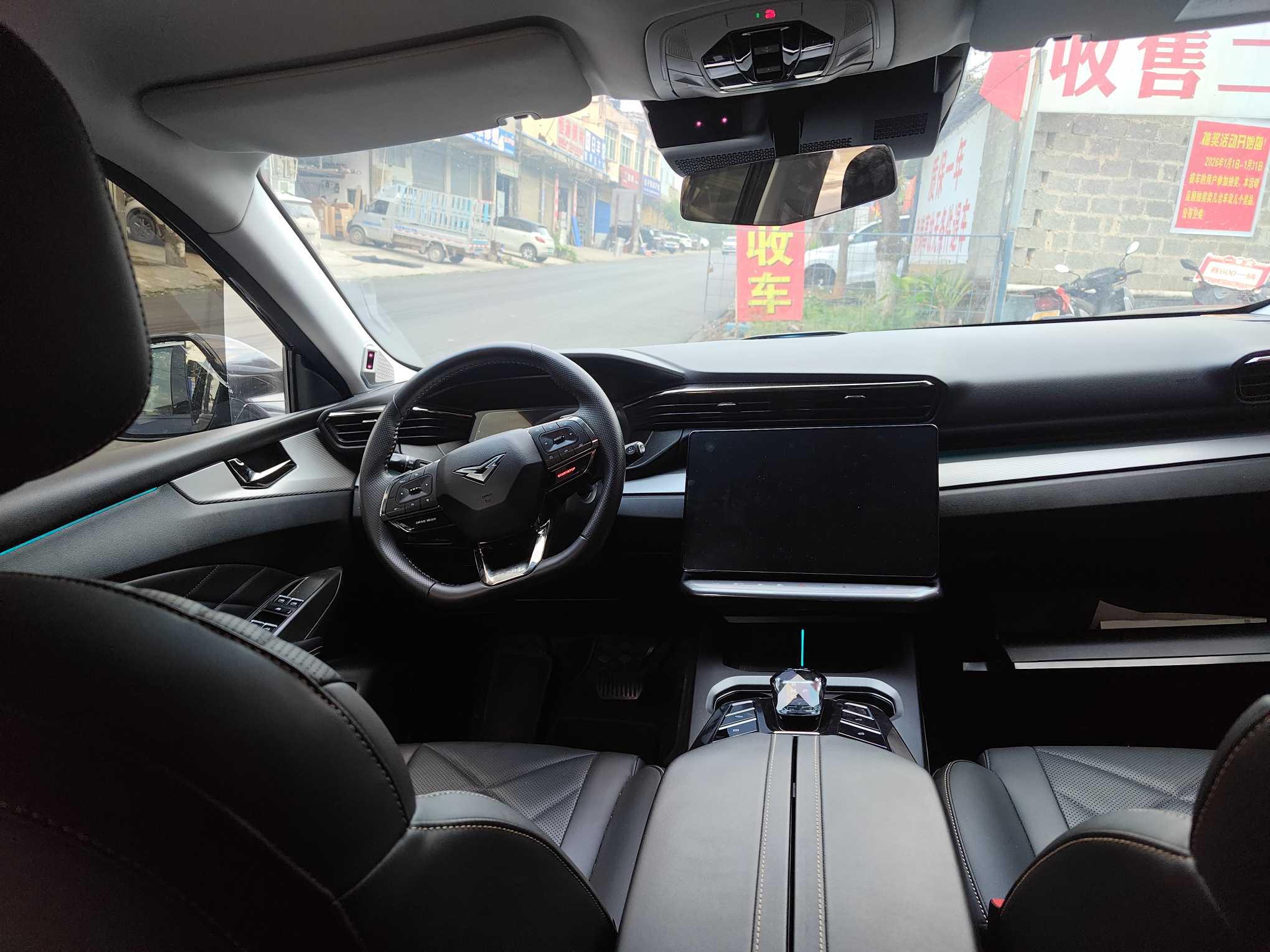 Kaiyi Kunlun 2023 immagine di auto #9