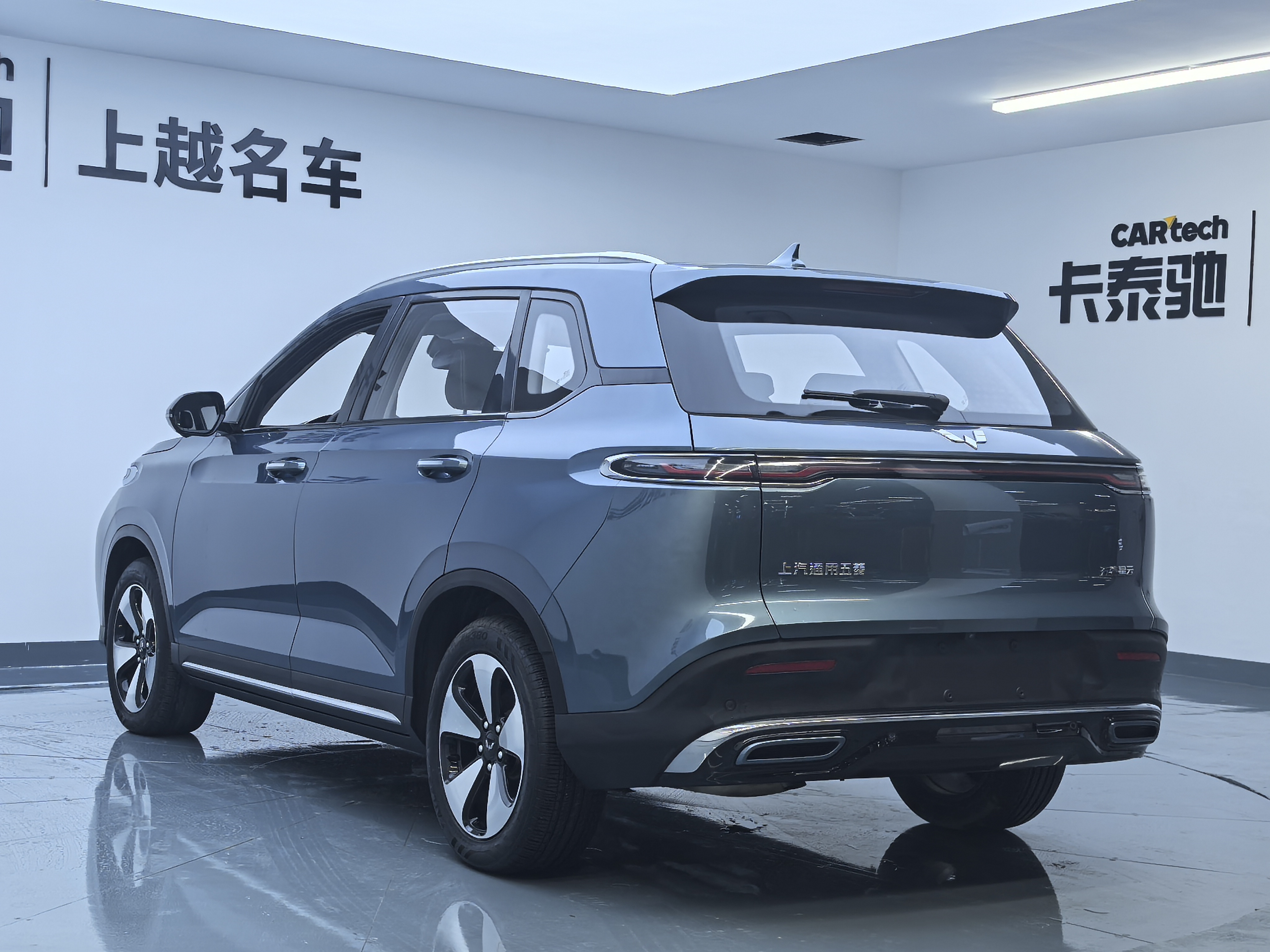 Wuling Xingyun 2023 #9 Wuling Xingyun 2023 car image #9