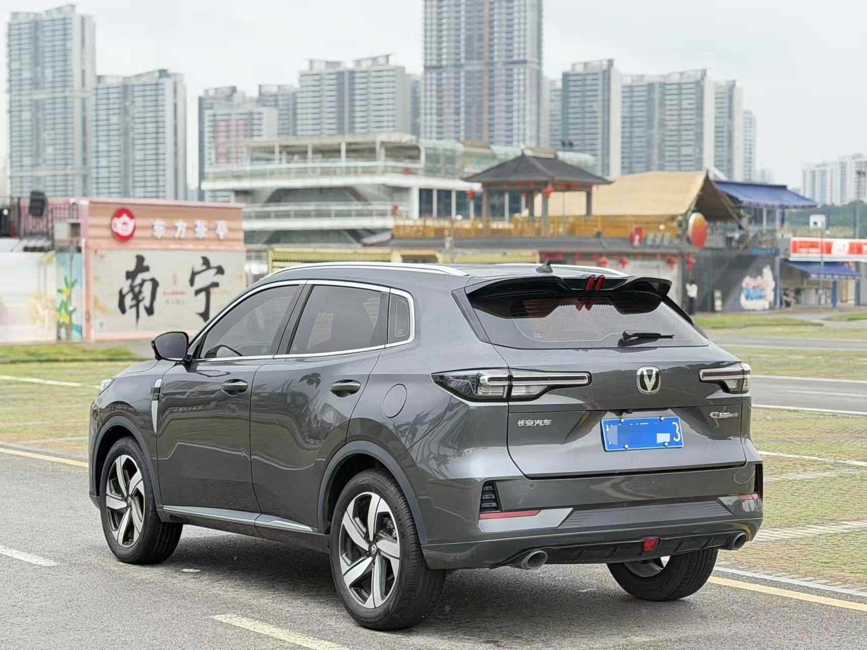 Changan CS55 Plus 2023 صورة سيارة #9