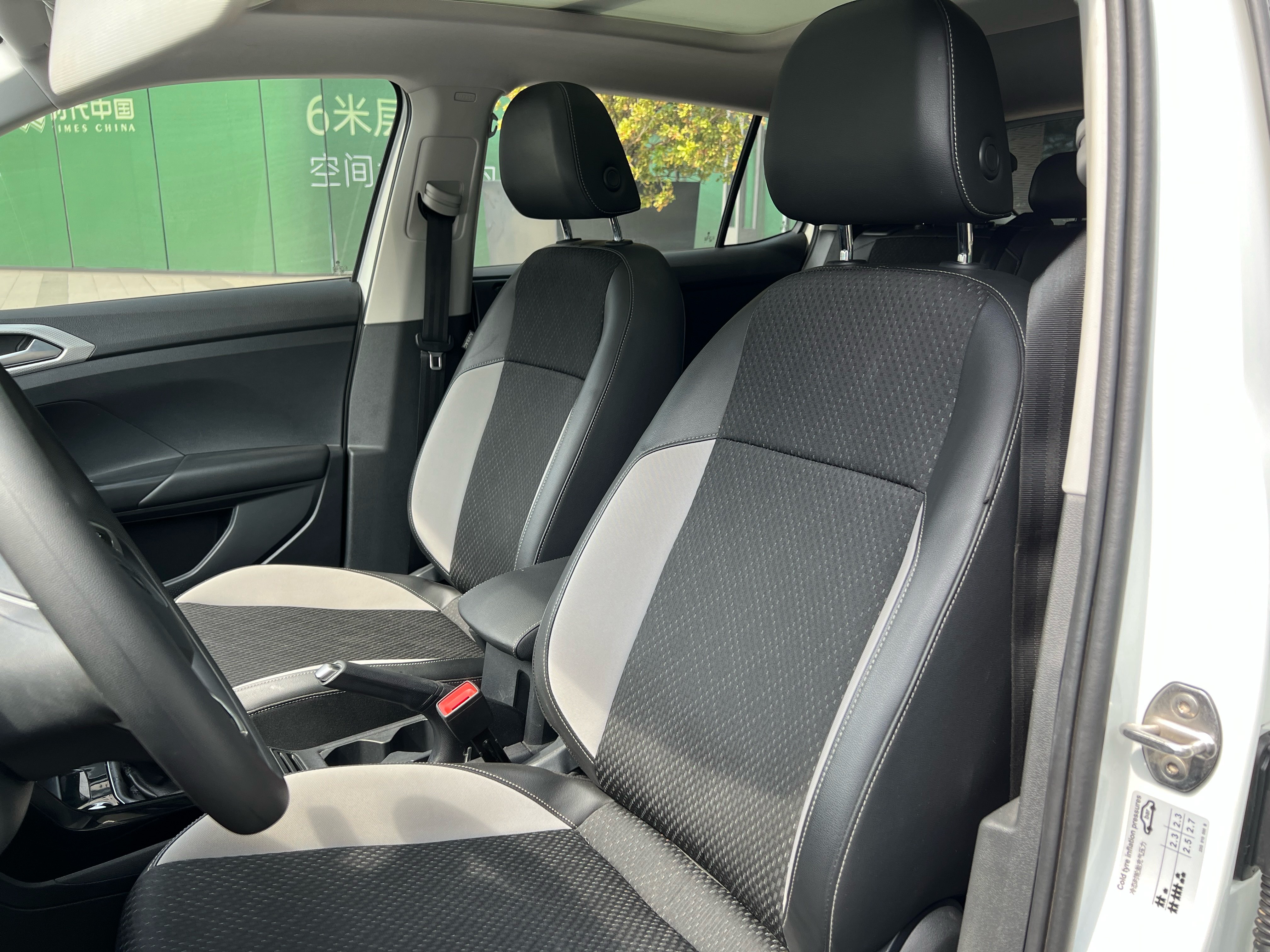 Volkswagen Tacqua 2024 immagine di auto #9