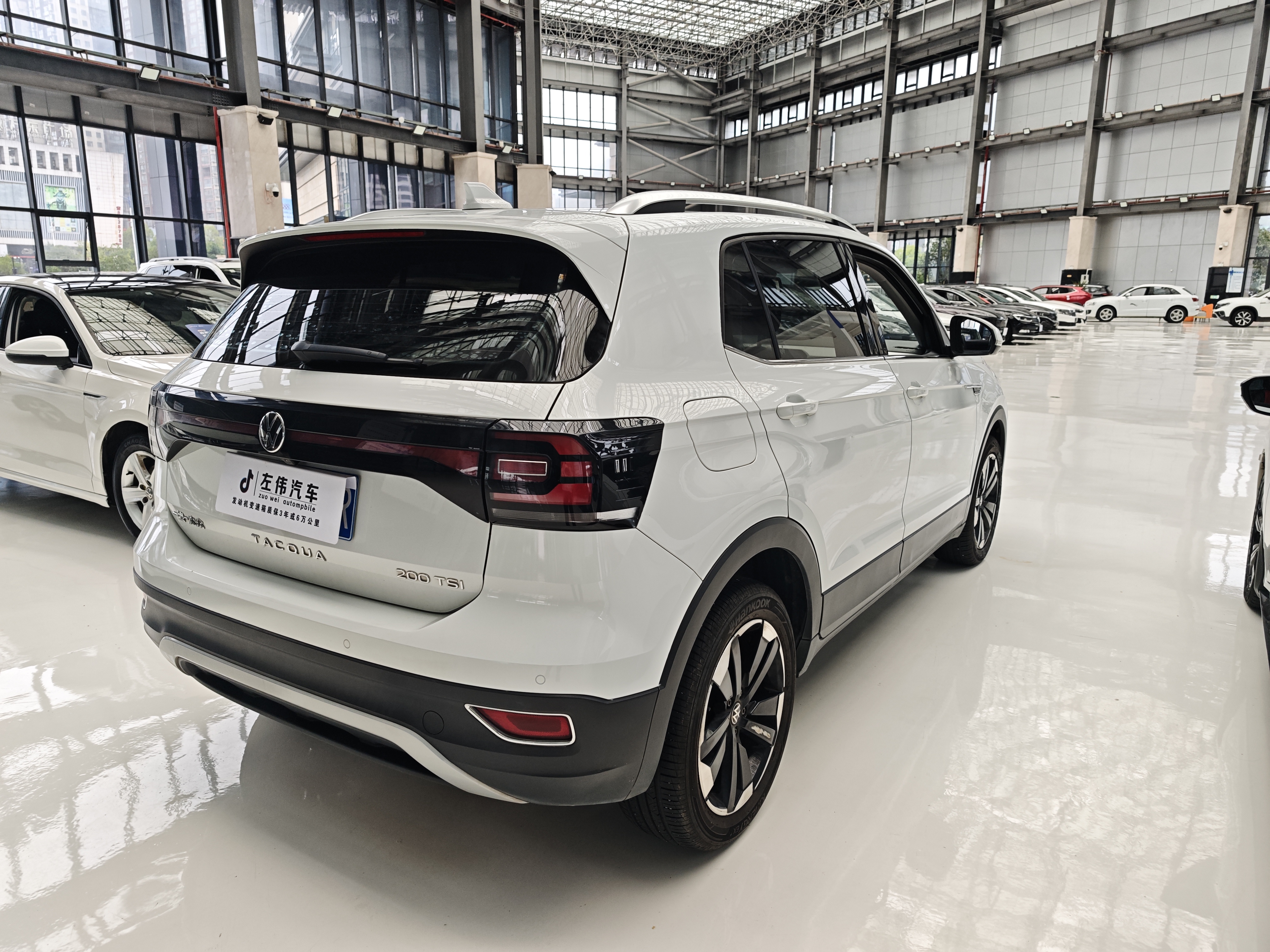 Volkswagen Tacqua 2023 car image #9