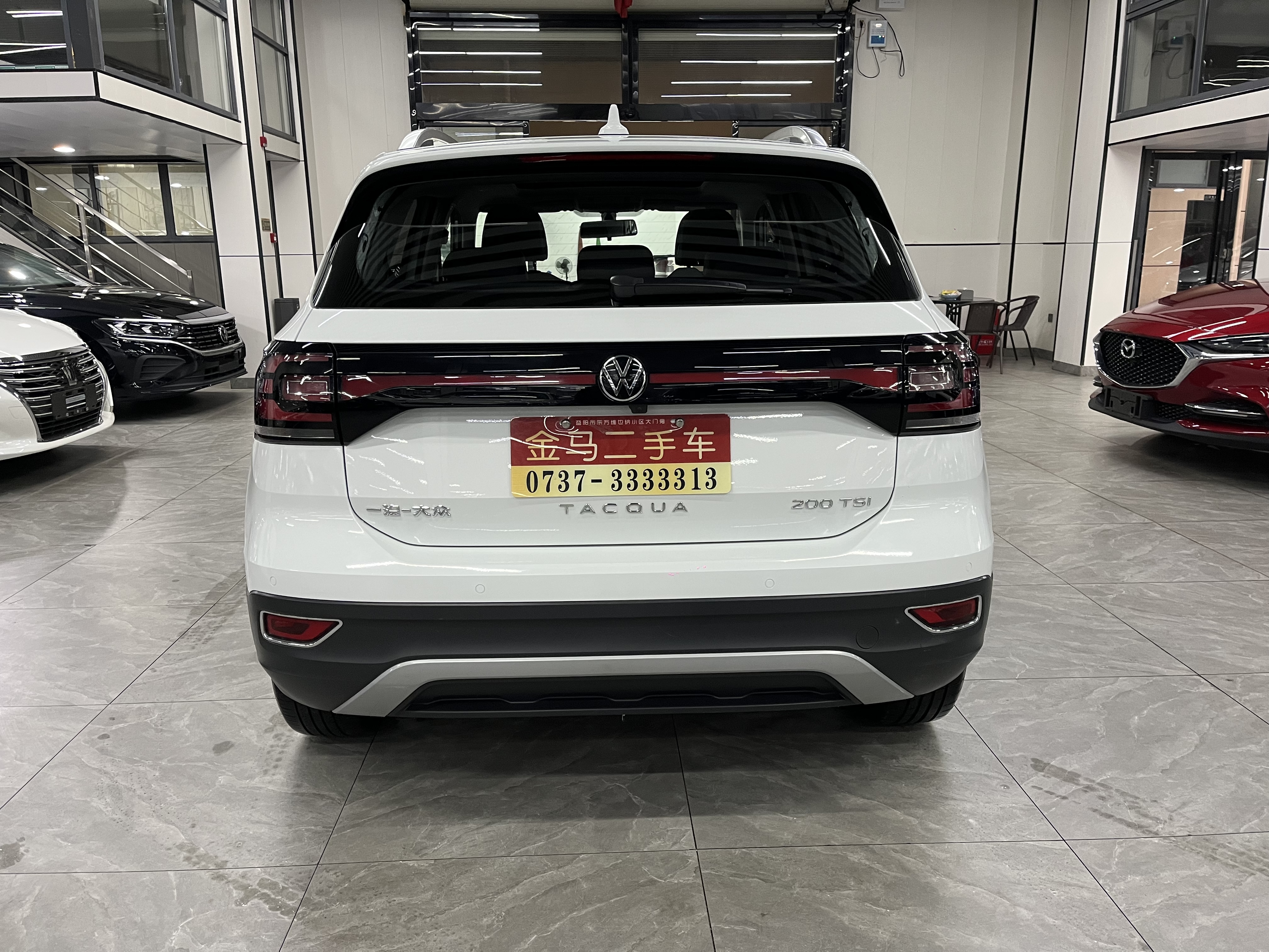 Volkswagen Tacqua 2024 car image #9