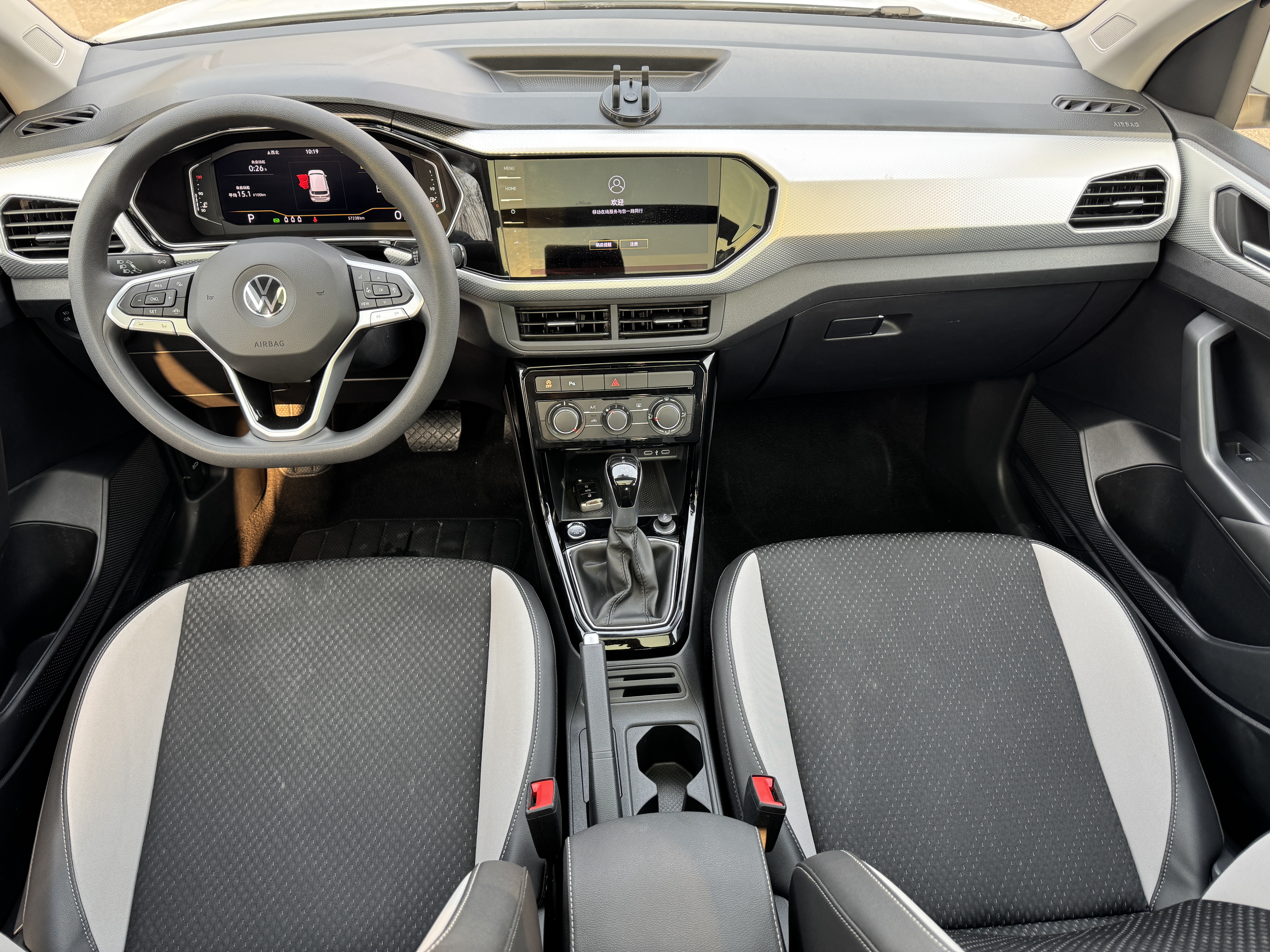 Volkswagen Tacqua 2024 car image #9