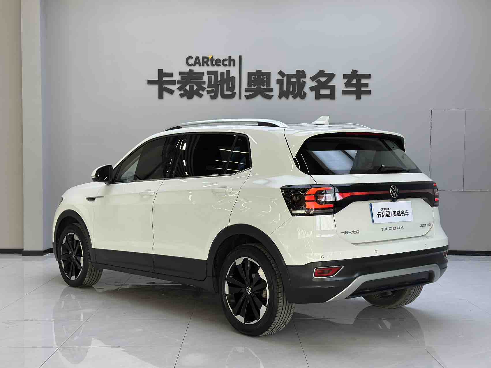Volkswagen Tacqua 2024 #9 Volkswagen Tacqua 2024 car image #9