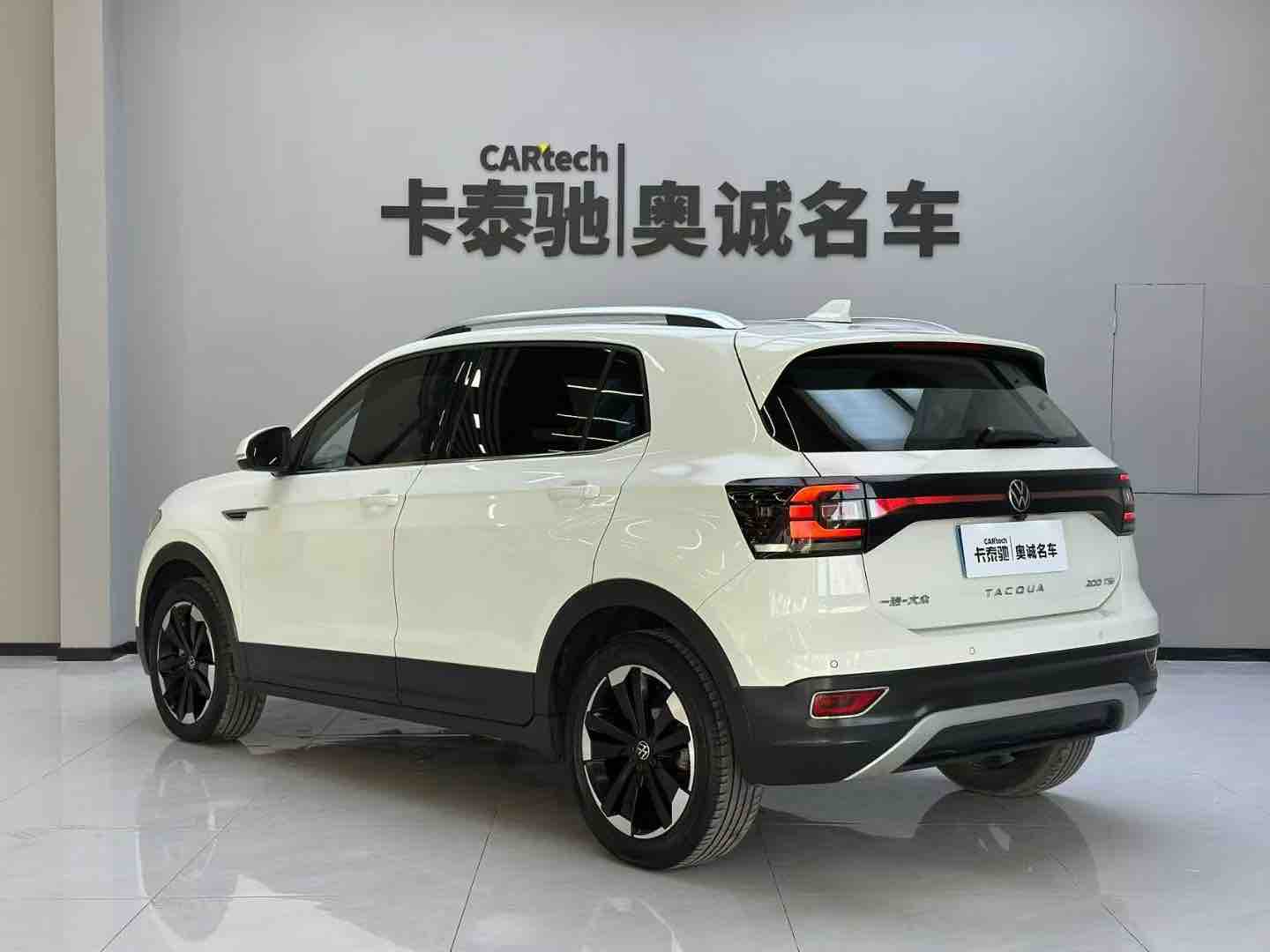 Volkswagen Tacqua 2024 #9 Volkswagen Tacqua 2024 car image #9